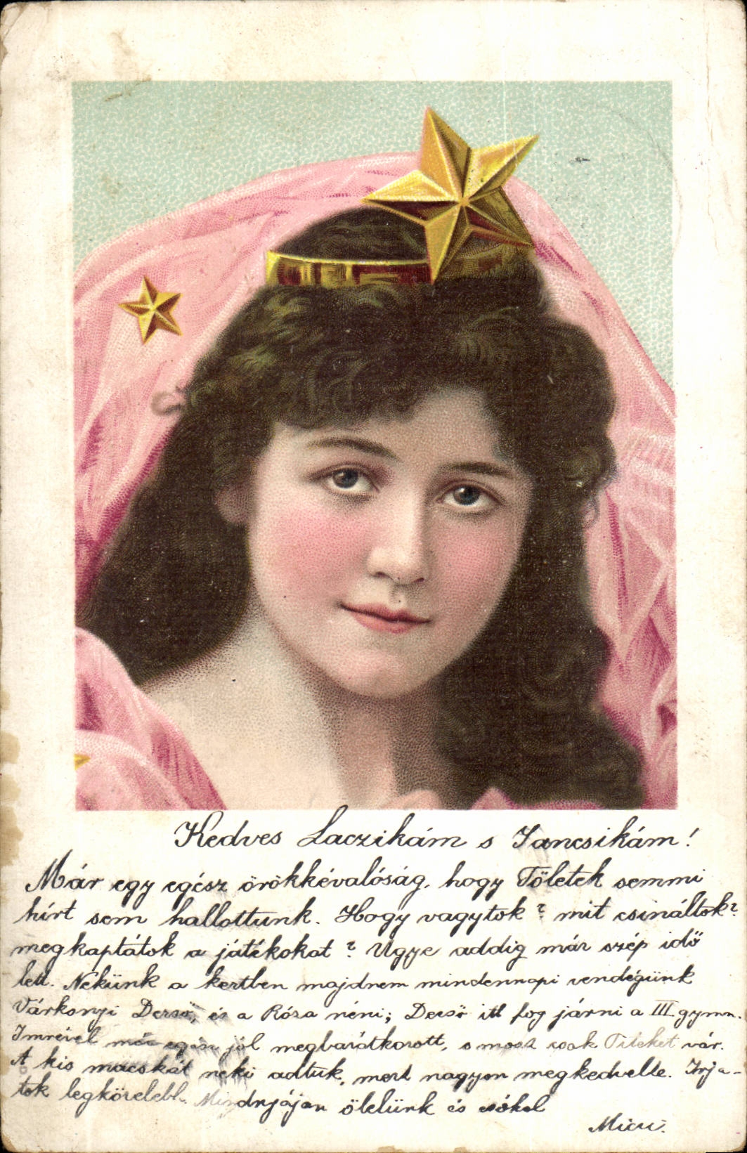 Fantasy - Woman - Woman with deep brown eyes and has crown off stars CPA