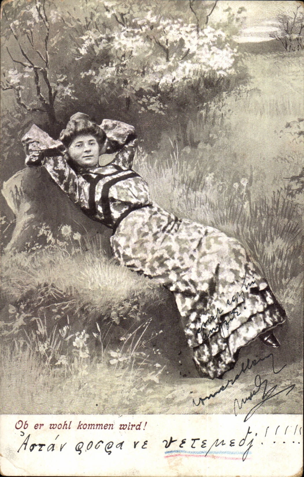 Fantasy - Woman - Woman with smug relaxed expression CPA (Hungarian chart Hungary Hungary)