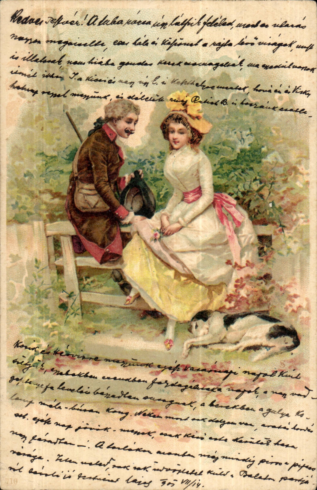 Fantaisie - Couple - Tzte a Tete (carte hongroise Hungary Hongrie) CPA