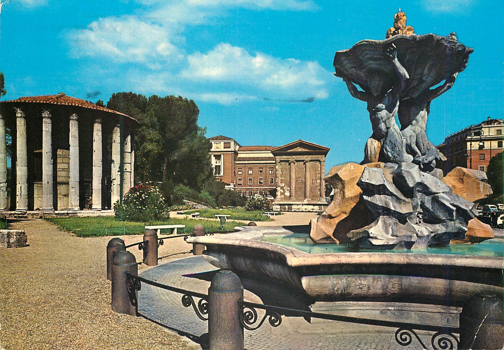 CPM Roma Temple de Vesta