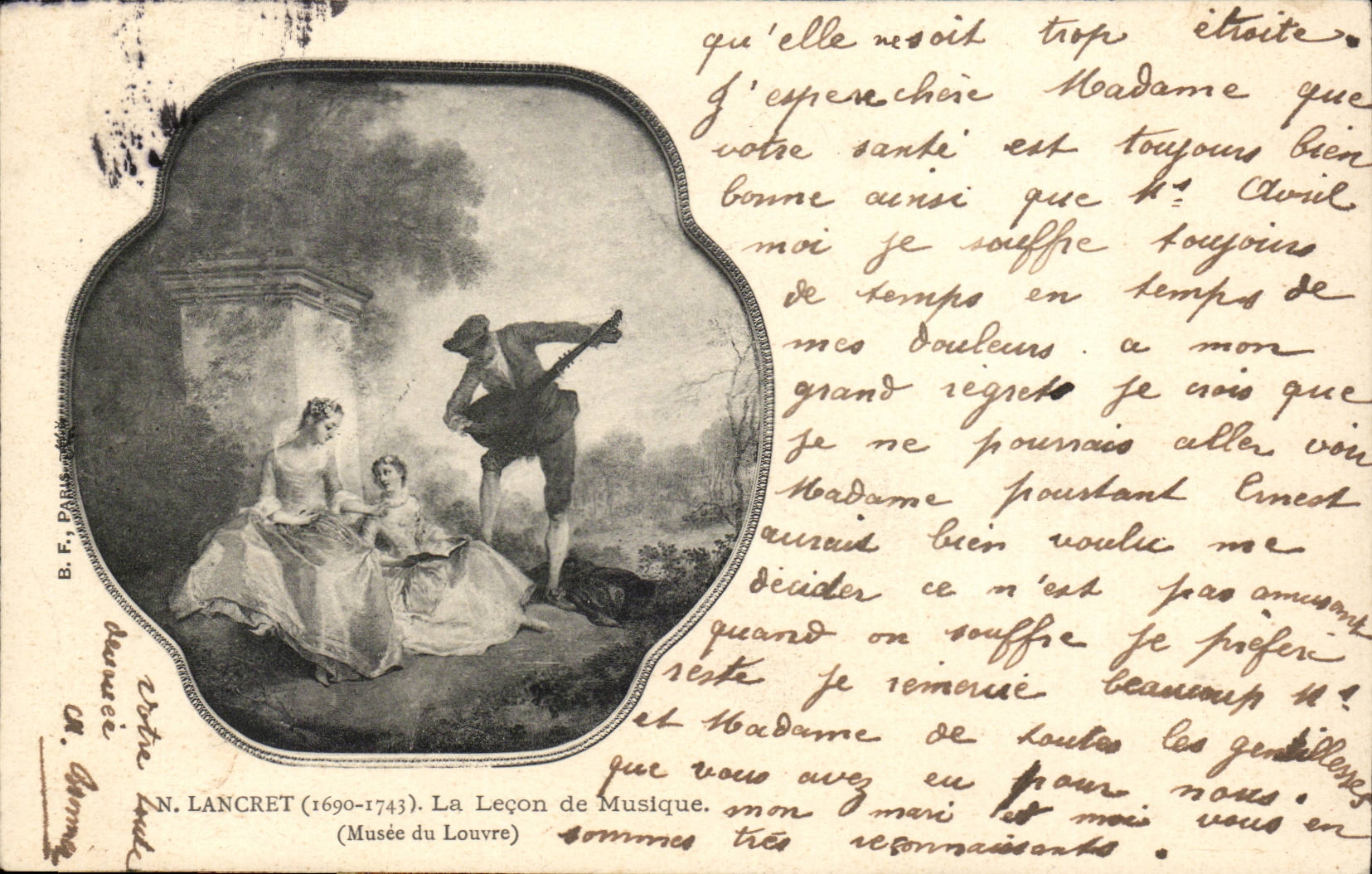 CPA NR Lancret (1690-1743) the lesson of music (Museum of Louvrea) Painting Painting