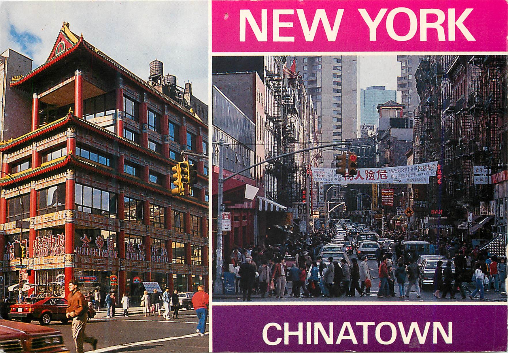 CPM New York Chinatown