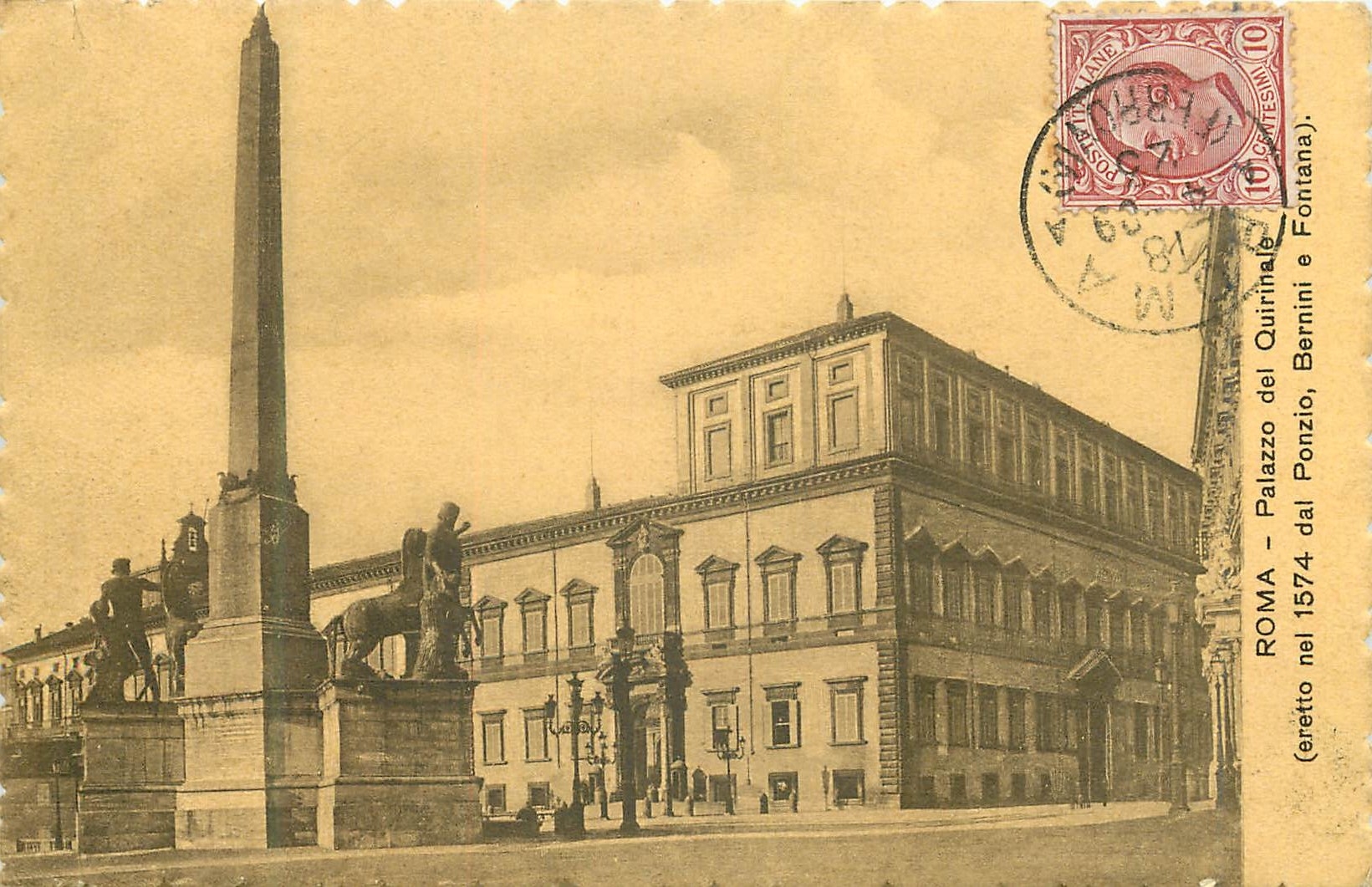 CPA Roma Palazzo del Quirinale (eretto nel 1574 dal Ponzio Bernini e Fontana)