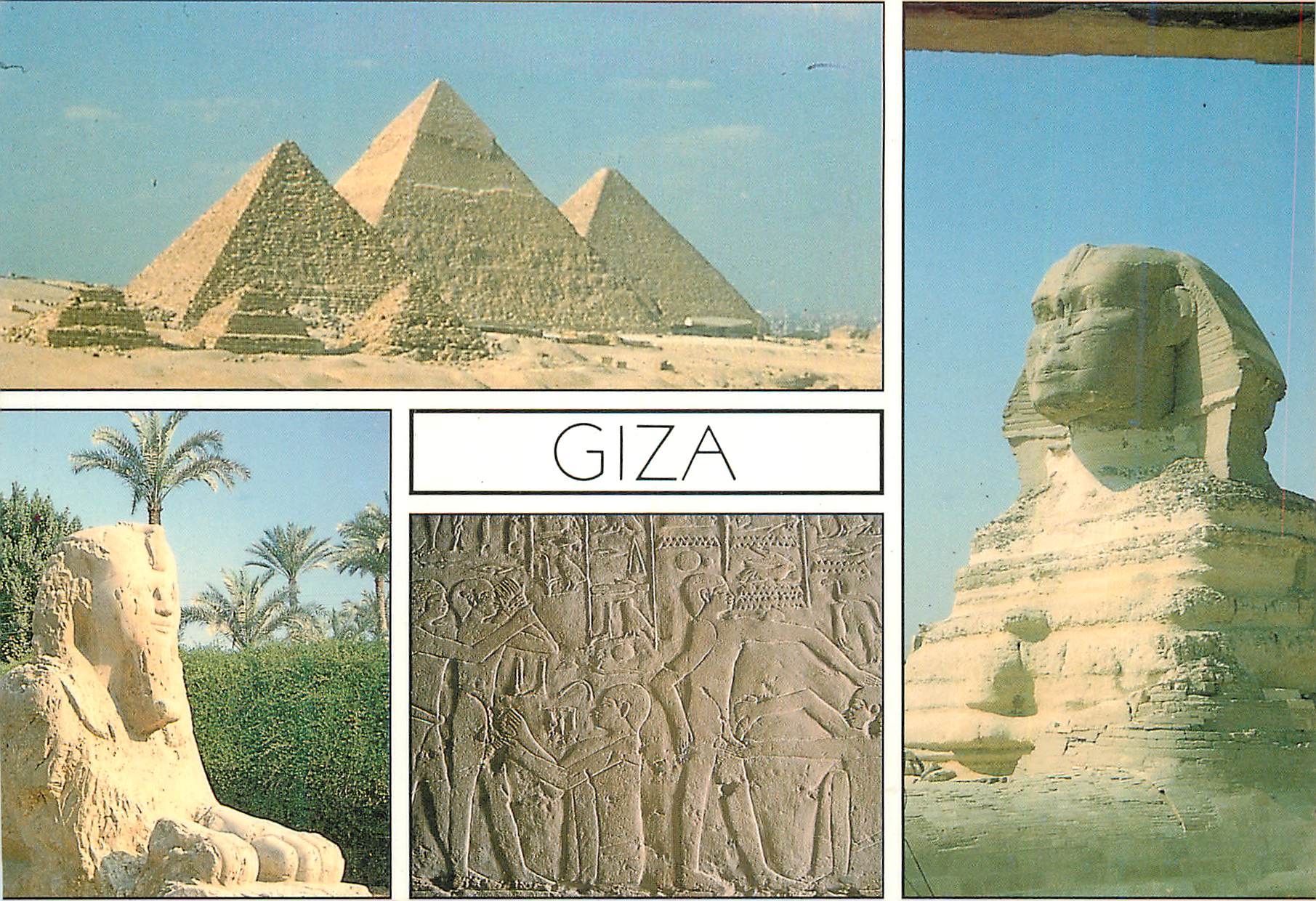 CPM The Alabaster Sphinx Memphis