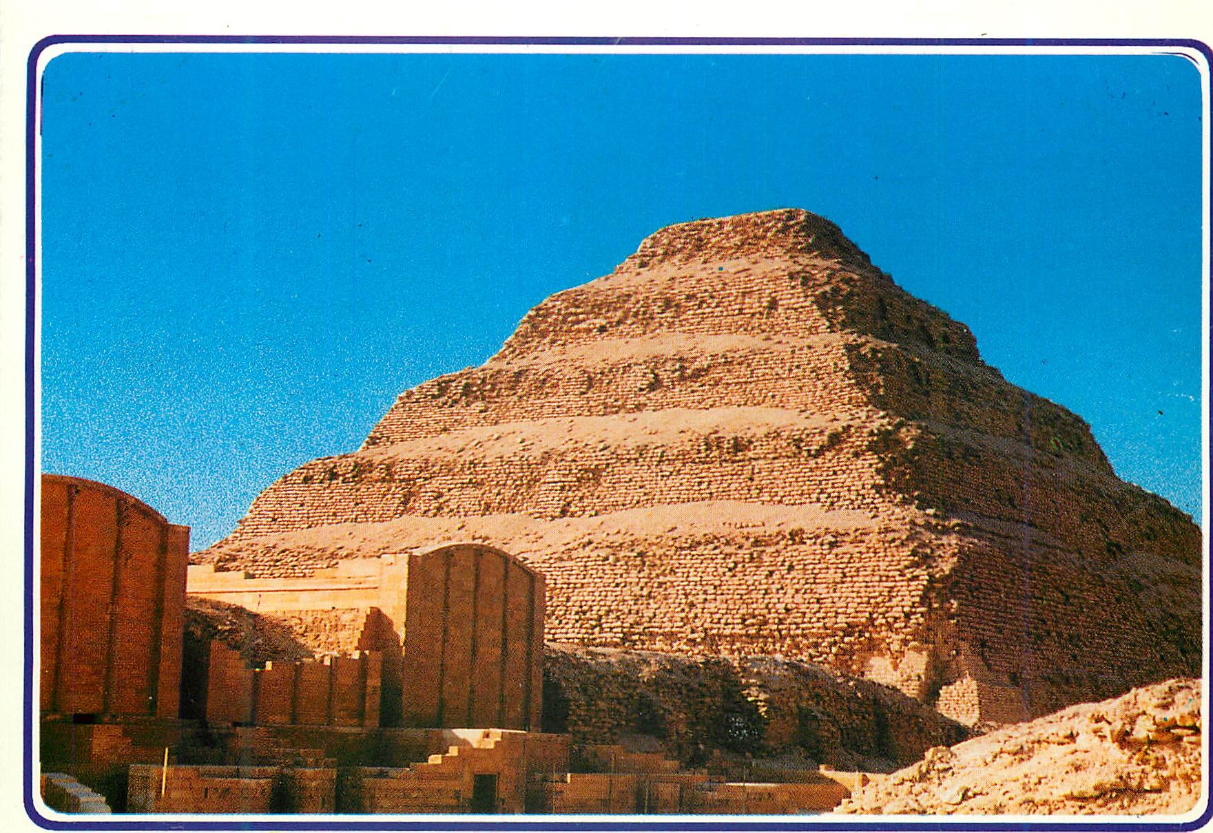 CPM Pyramide a degres de Zoser