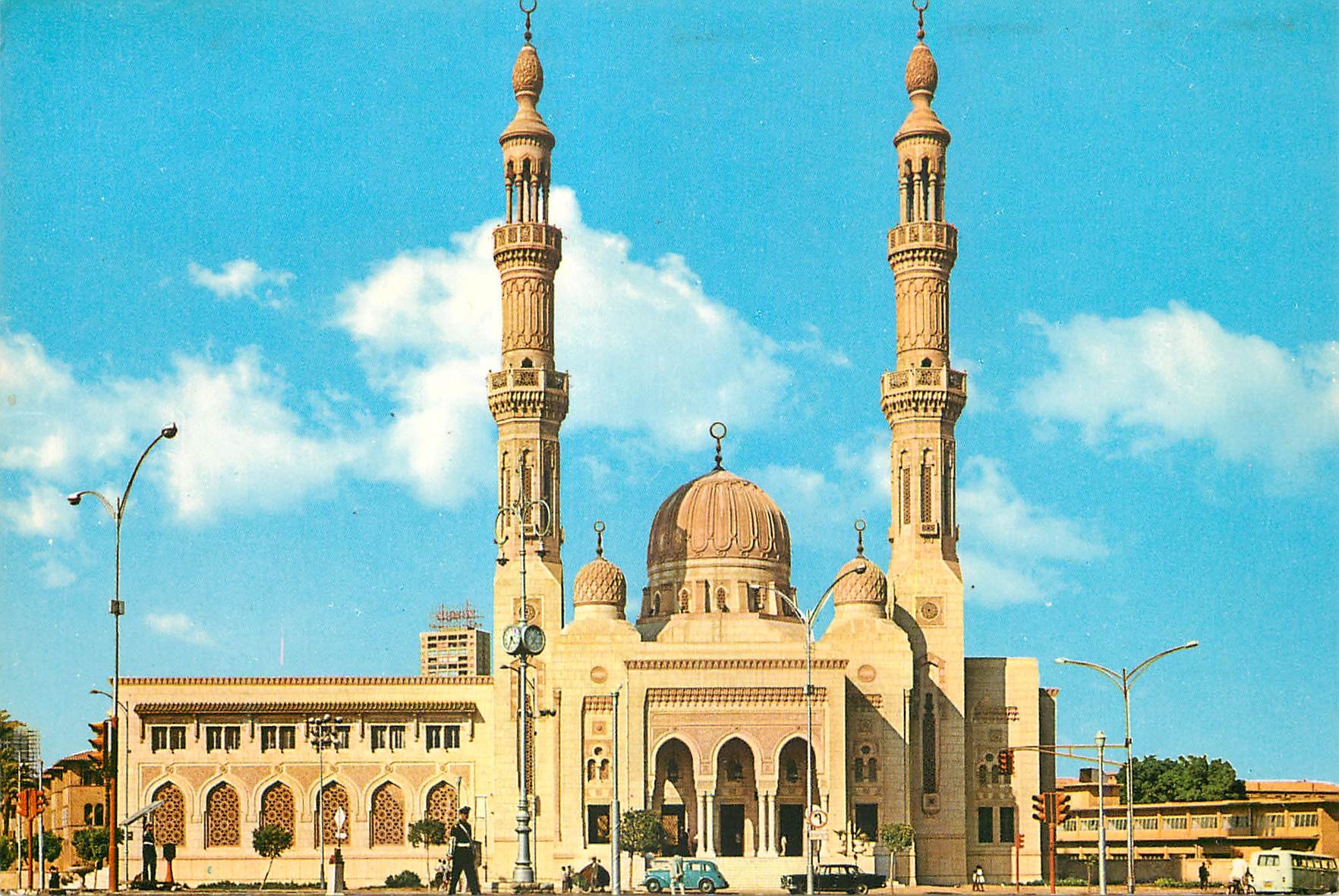 CPM Cairo La Mosquee Salah Eddine