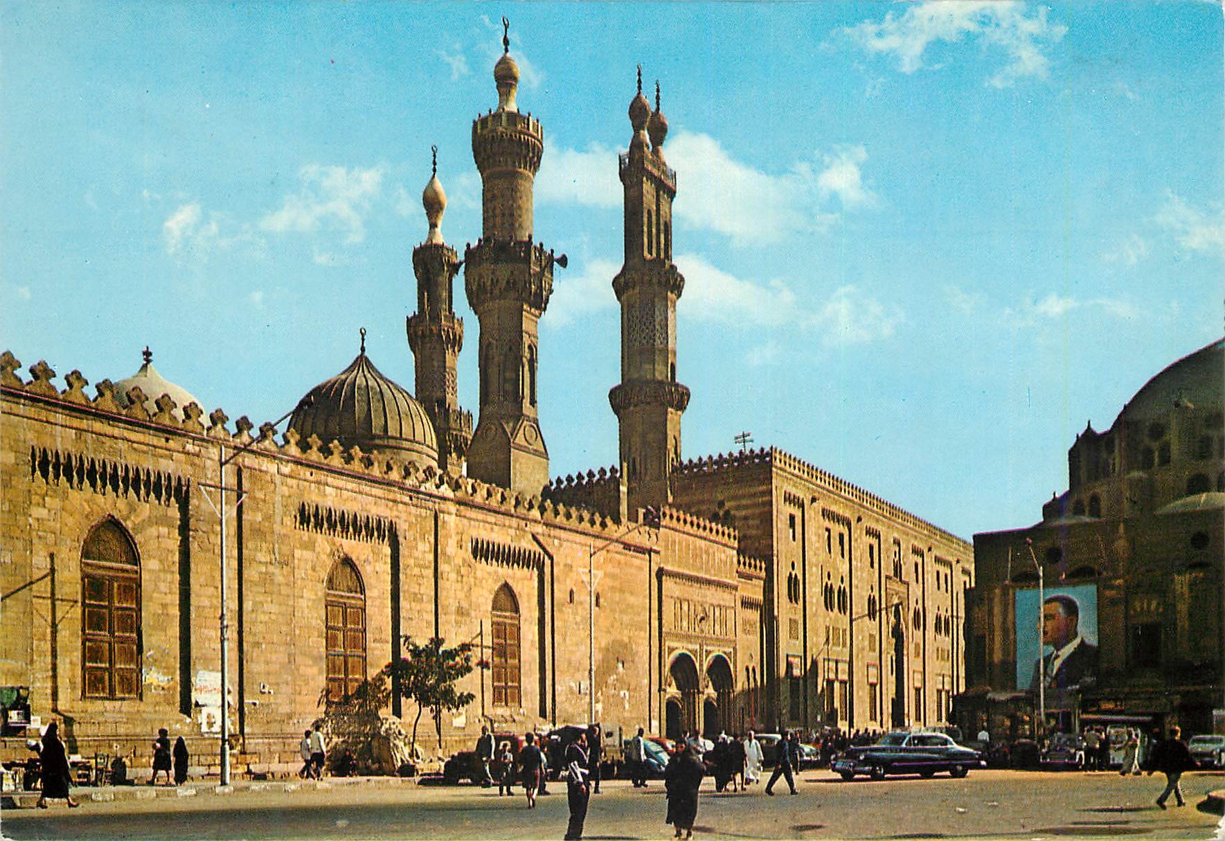 CPM Cairo Le Mosgue Azhar