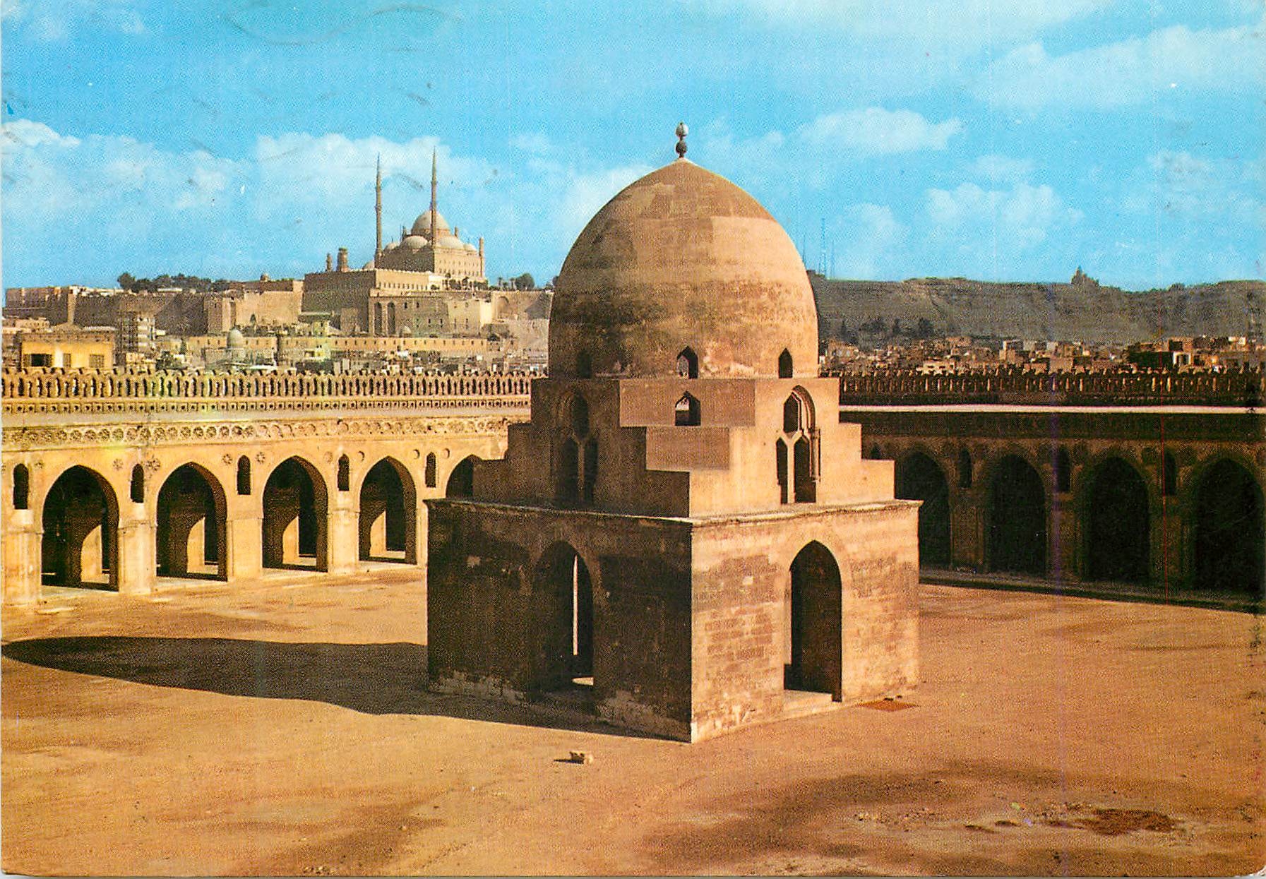 CPM Cairo Panoramic view of the Citadel