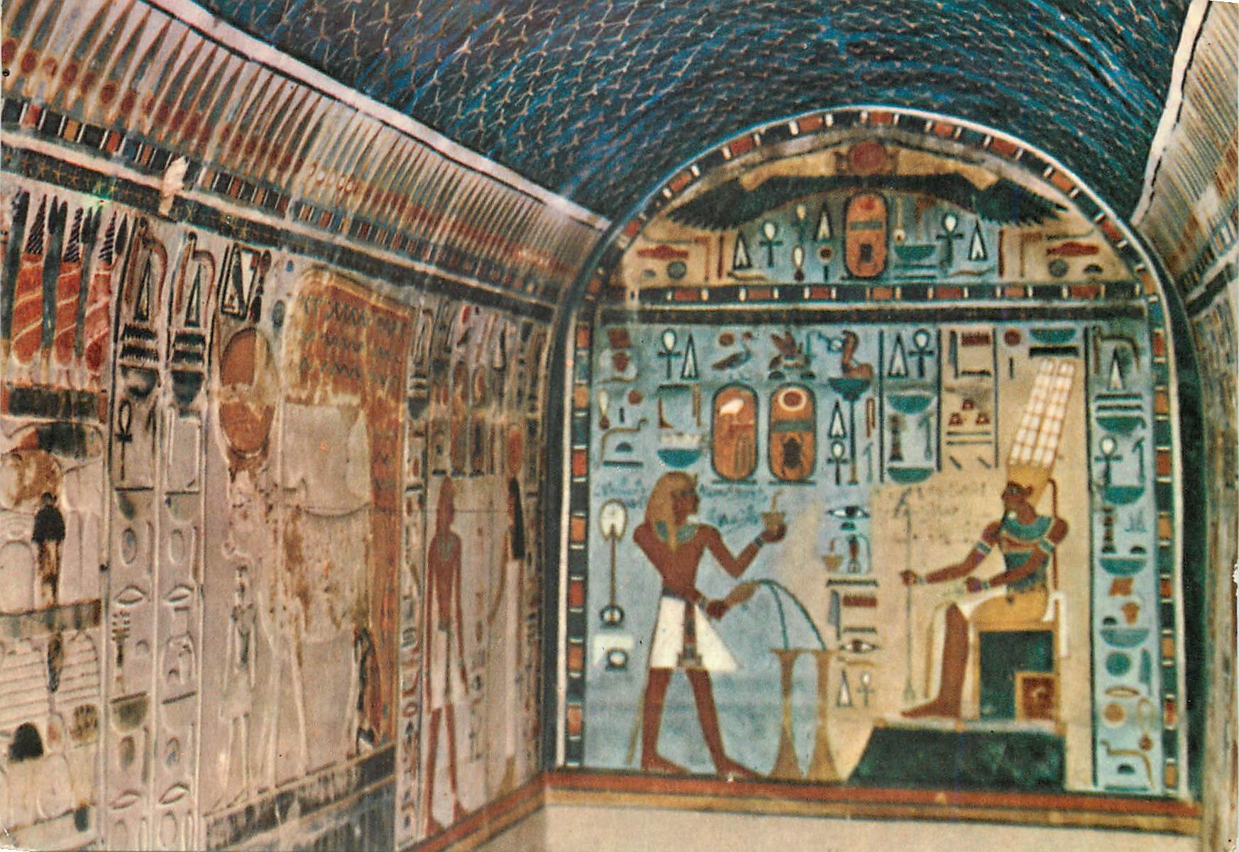CPM The Egyptian Museum Cairo Chapel of the King Thotmes iii