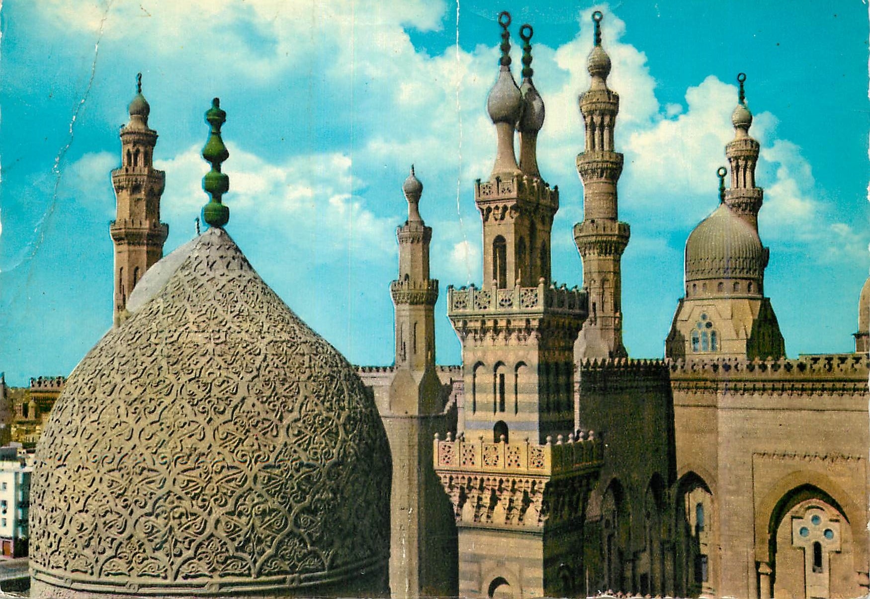 CPM Cairo The town of thousand Minarets
