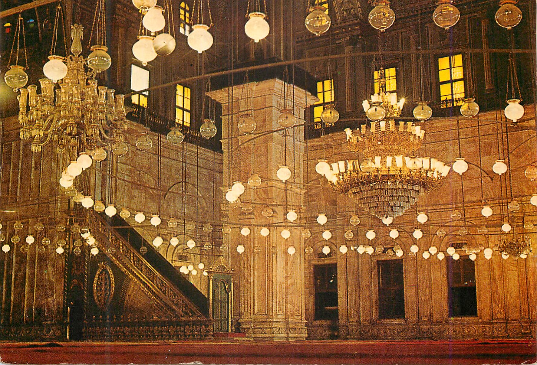 CPM Cairo Interior view of Mohamed Aly Mosque at the Citadel