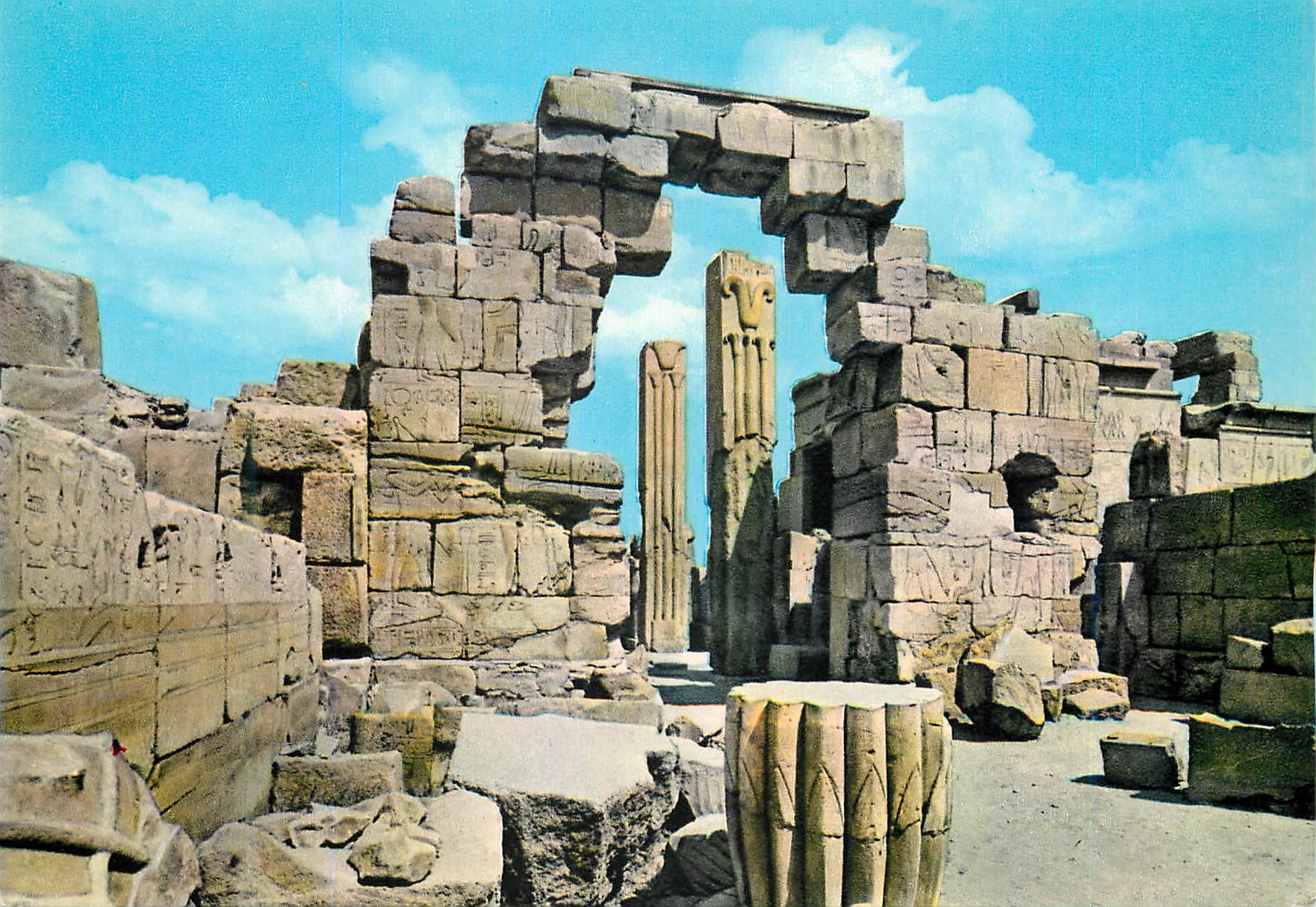 CPM Karnak Heraidic Pilars in Amon Temple