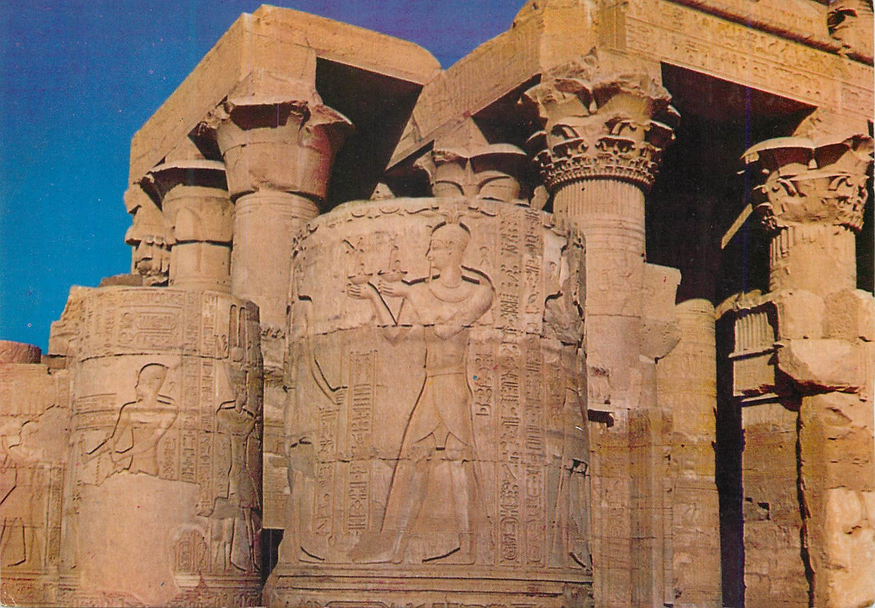 CPM D Egypte ou nous sommes Grace a Tourorient Kom Ombo
