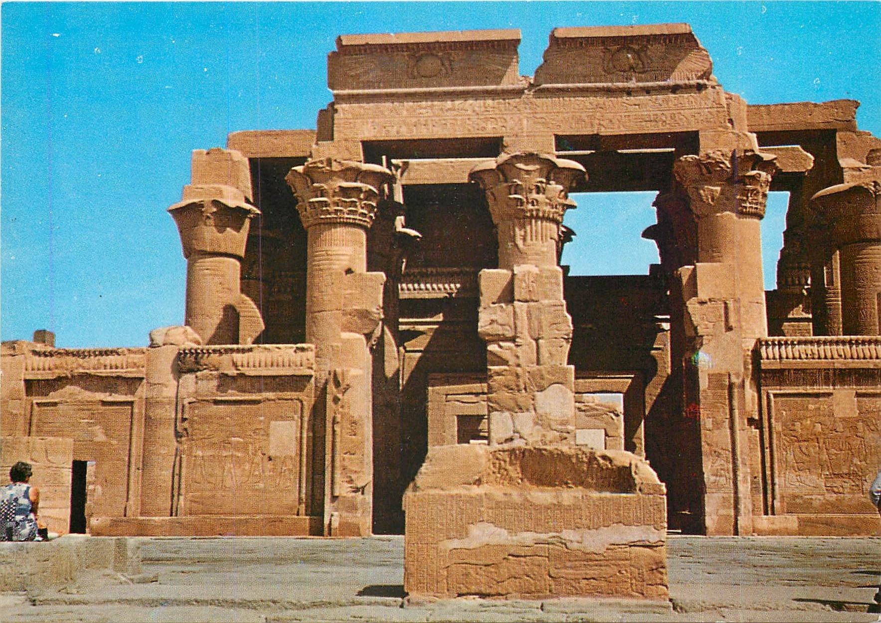 CPM Kom Ombo Temple