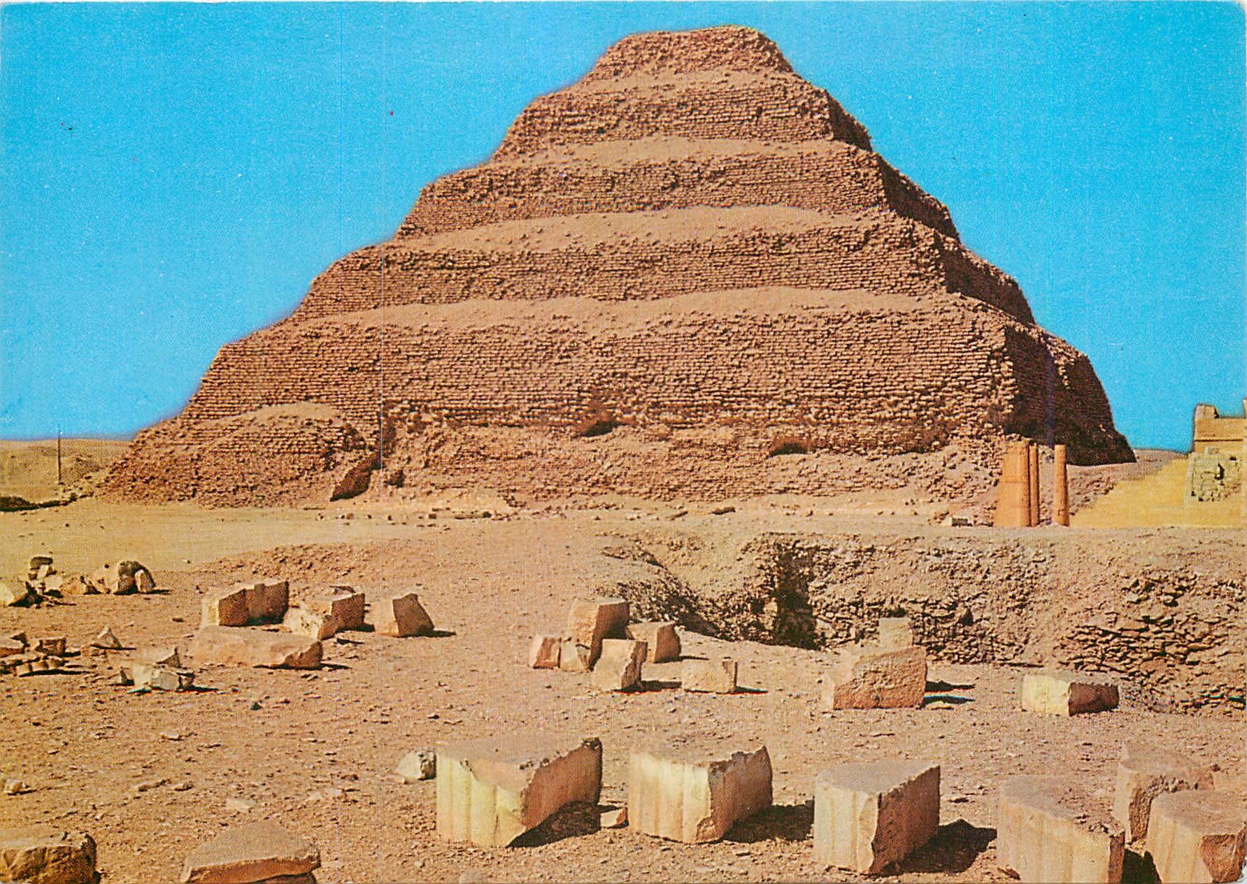 CPM Sakkara King Zosers step pyramid