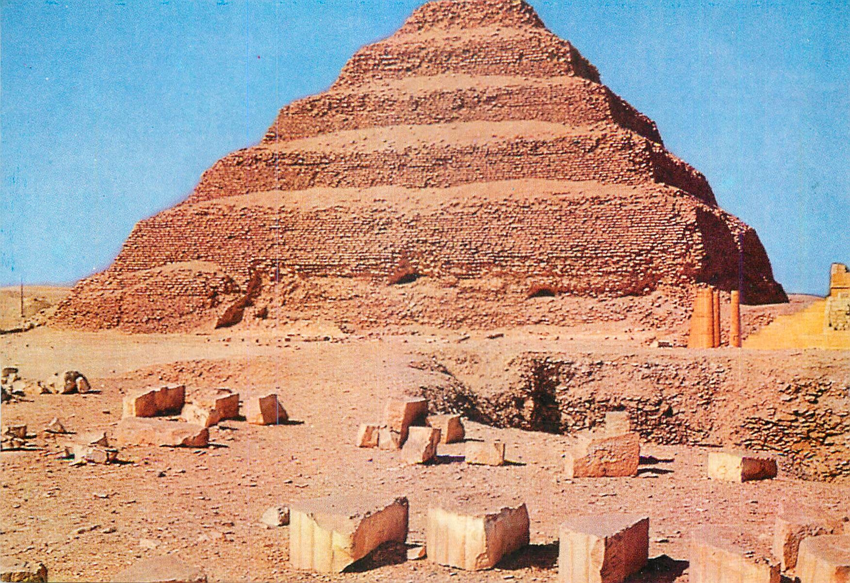 CPM Sakkara King Zosers step pyramid
