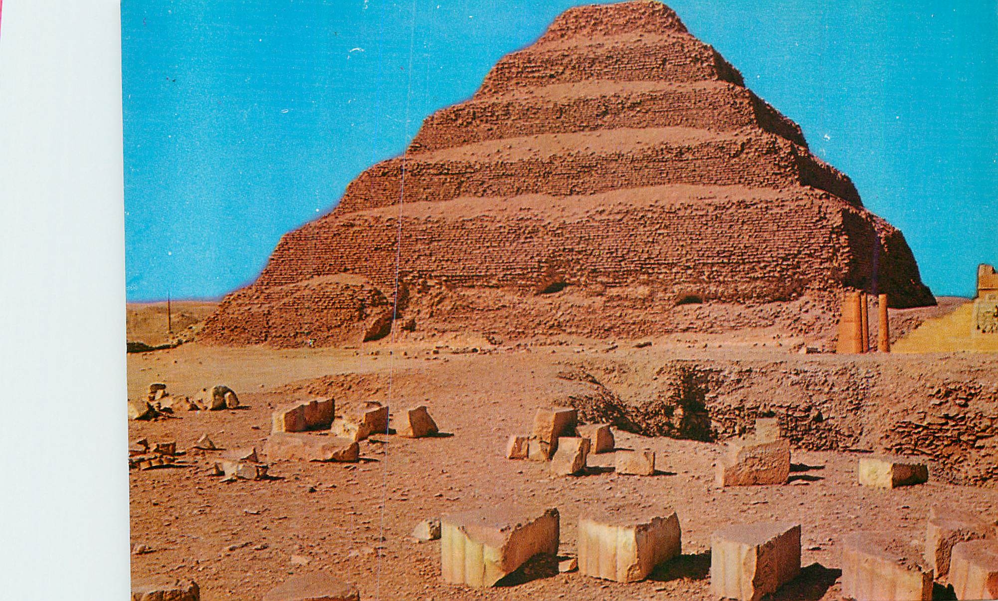 CPM Sakkara King Zosers step pyramid