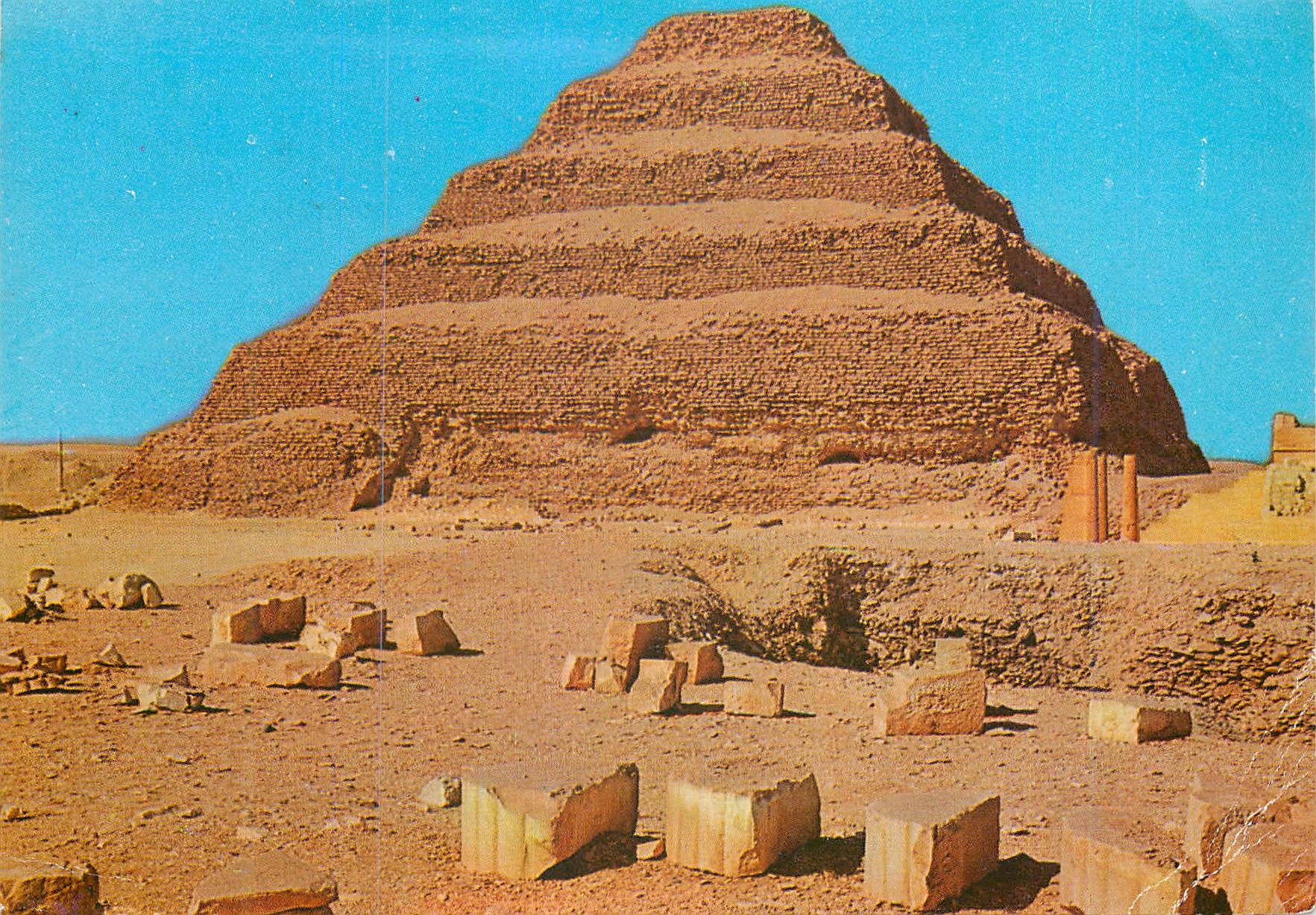 CPM Sakkara King Zosers step pyramid
