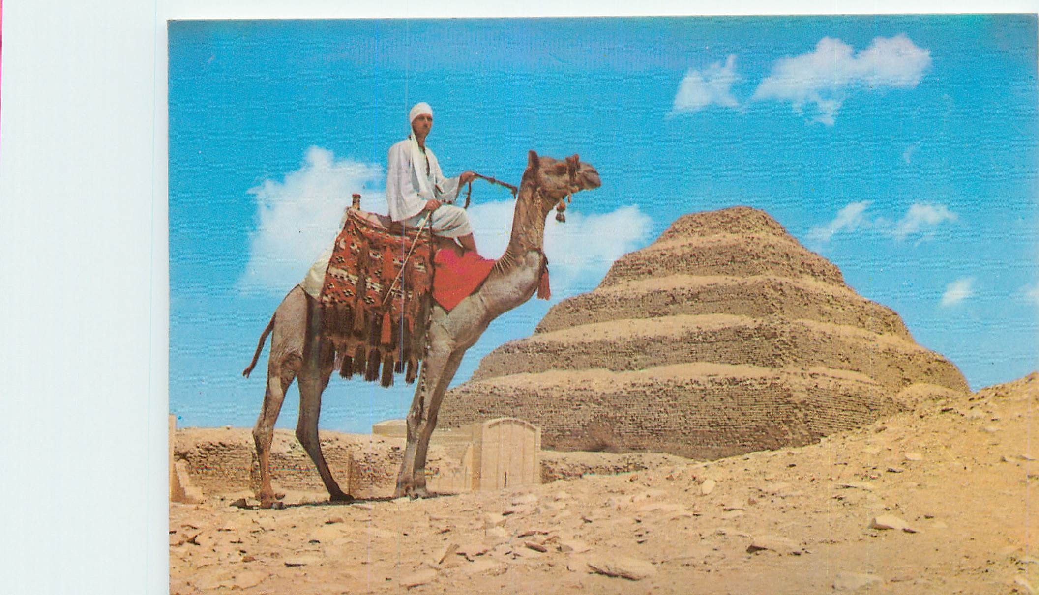 CPM Sakkara King Zosers step pyramid