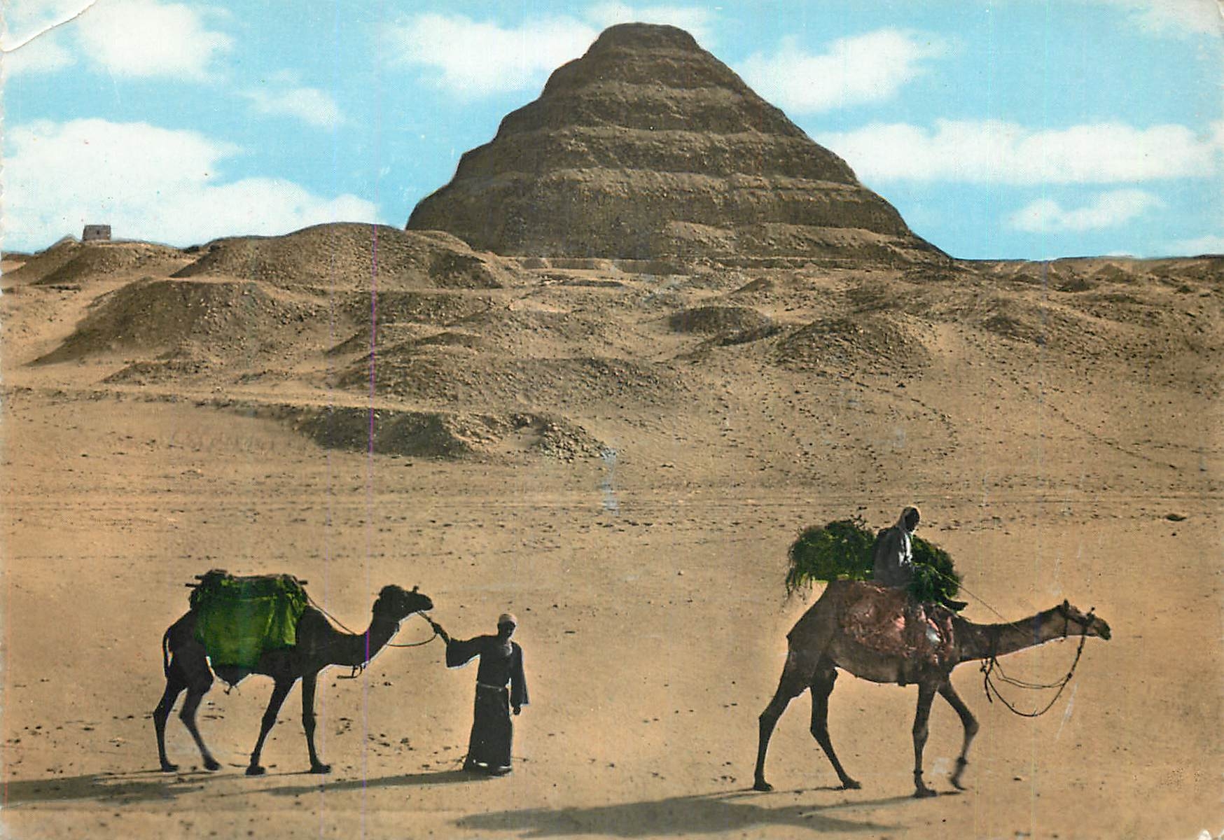 CPM Sakkara The Steps Pyramid