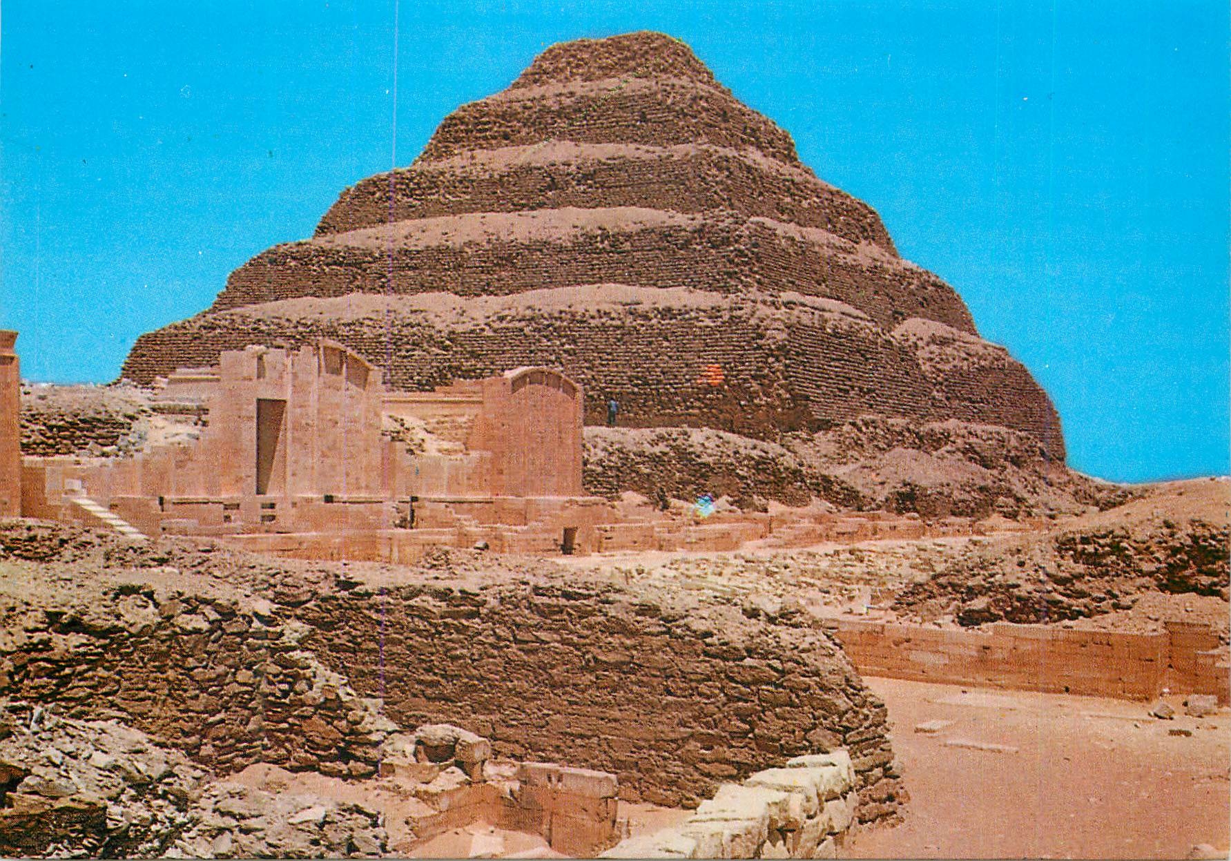 CPM Sakkara King Zosers step pyramid