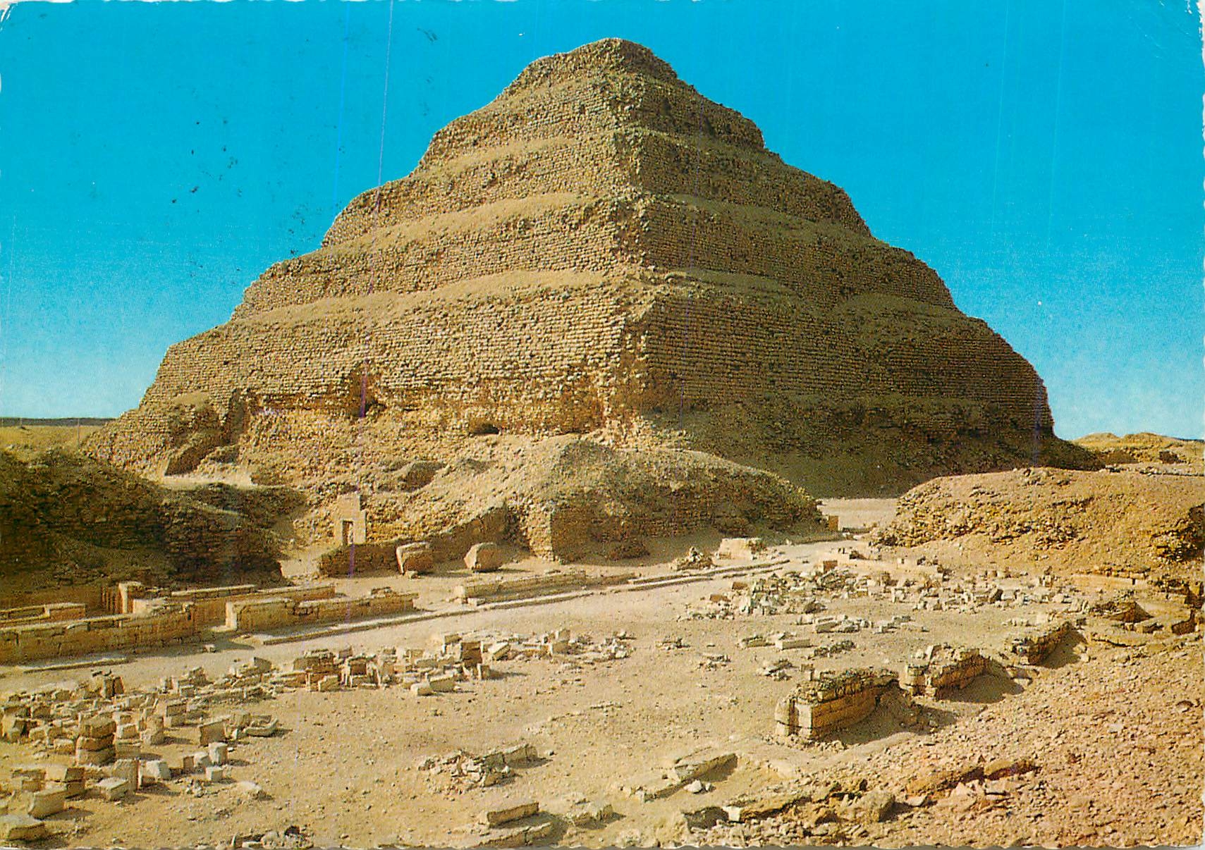 CPM Sakkara Step Pyramid