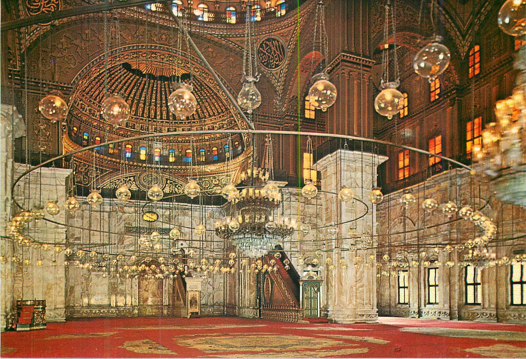 CPM Cairo Interieur de la Mosquee Mohamed Aly