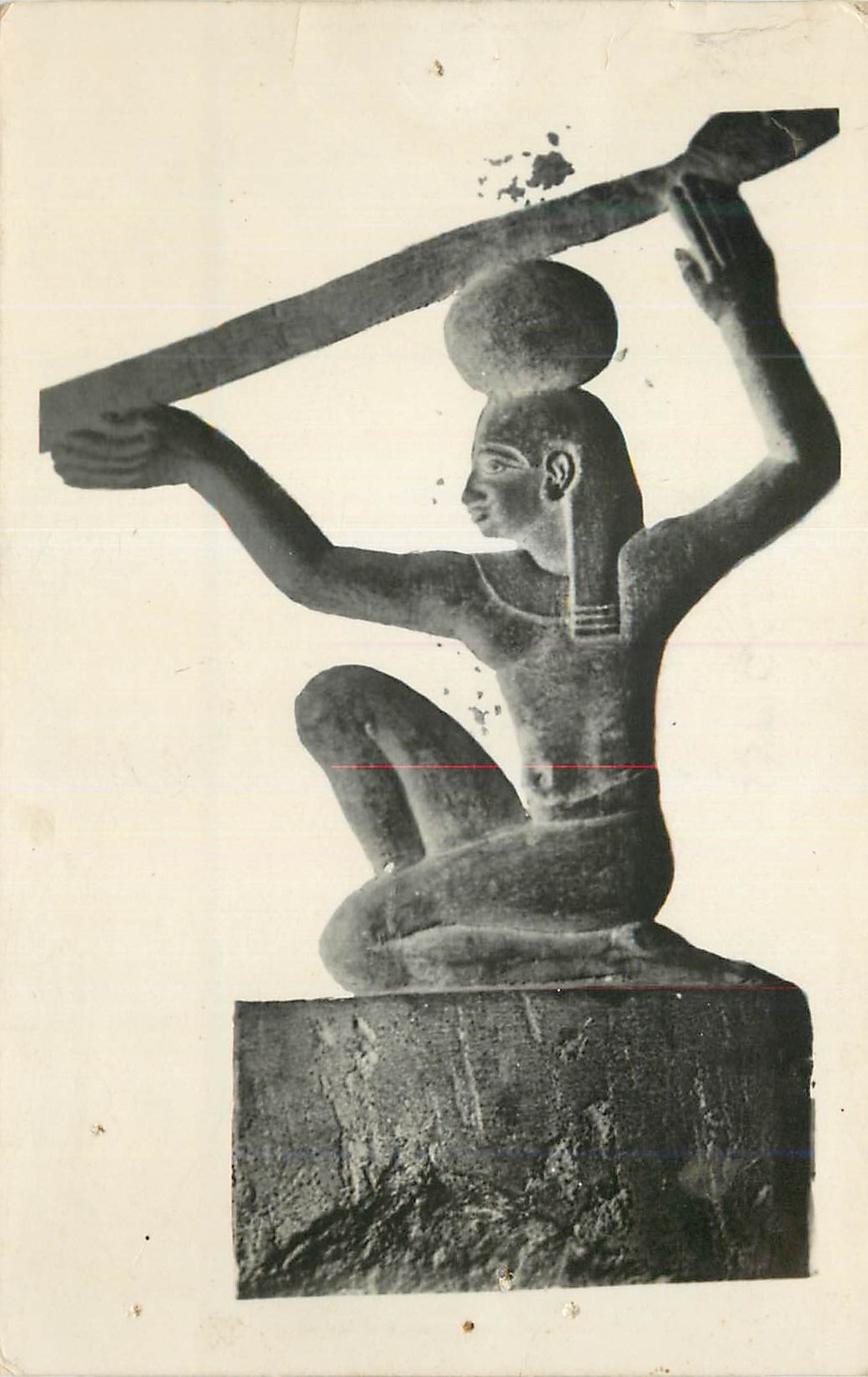 CPM Dendera Temple of Hathor