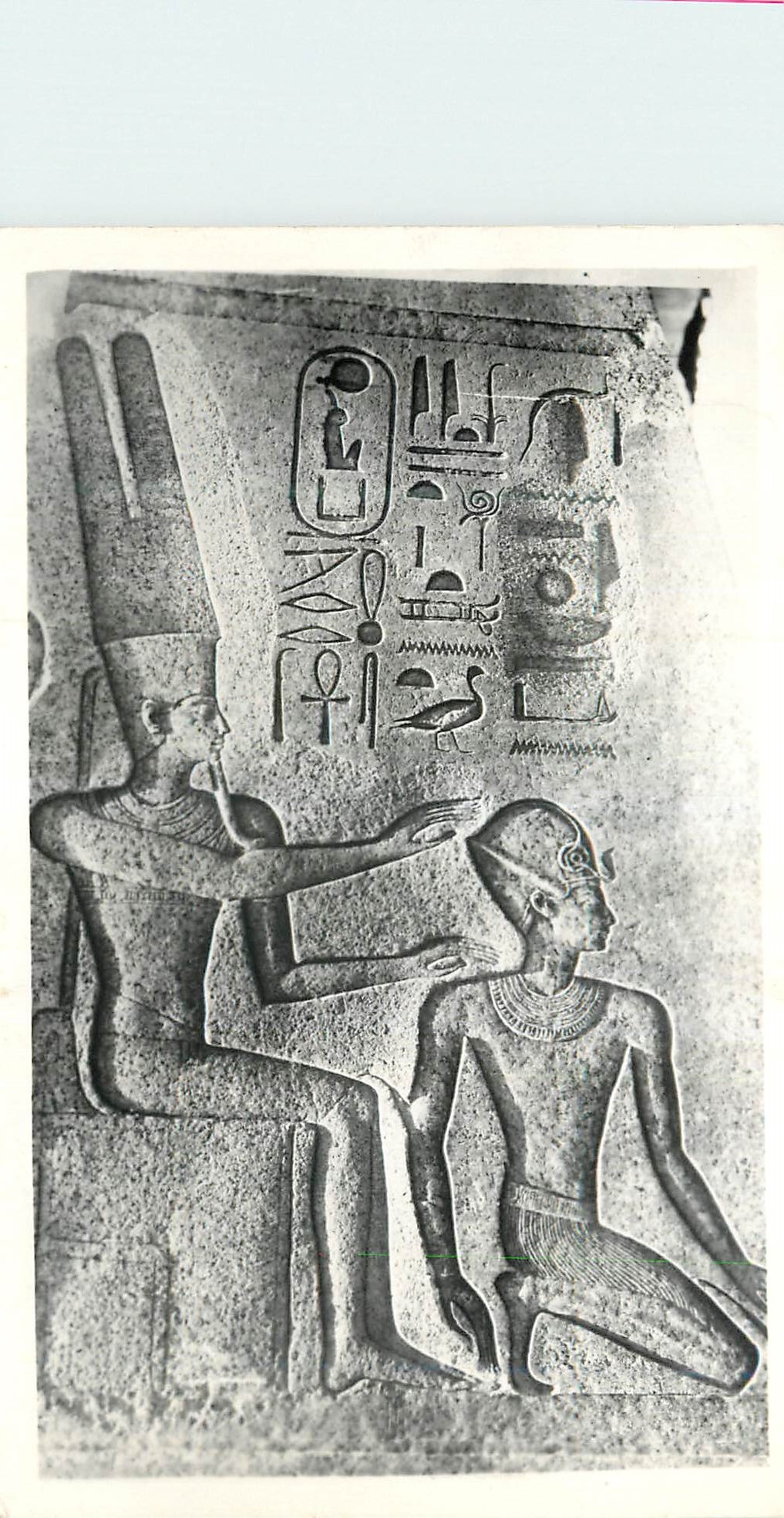 CPM Karnak God Amen Ra blessing Quen Hatskepsut