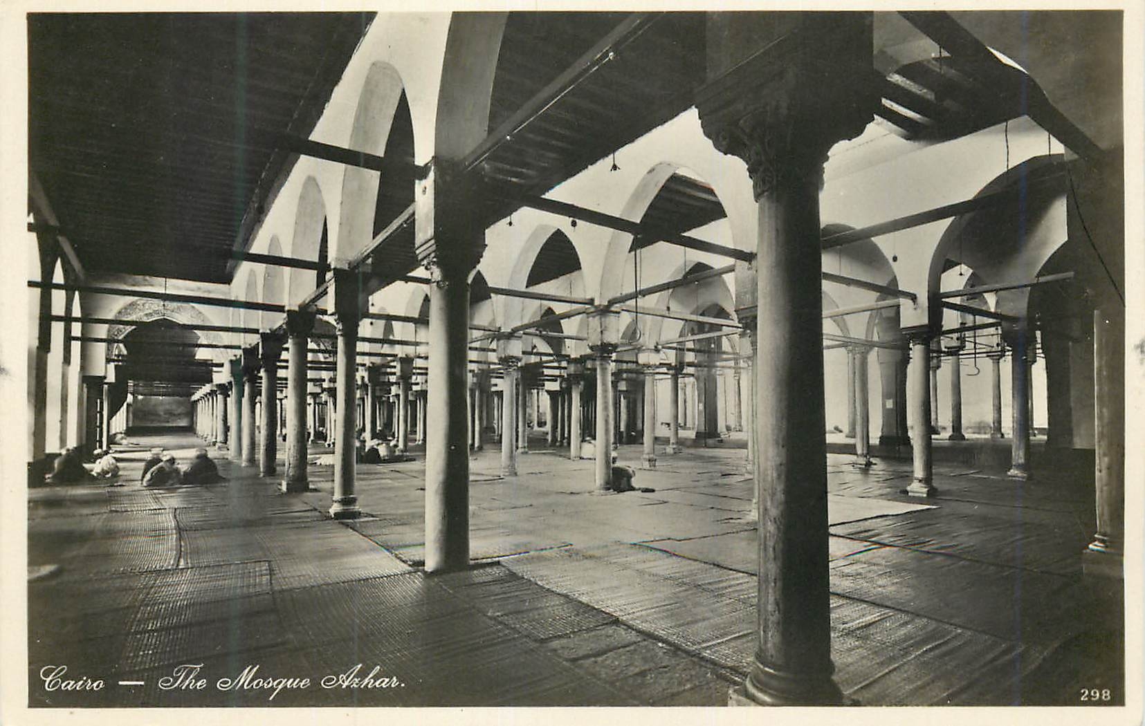 CPM Cairo The Mosque Arhar