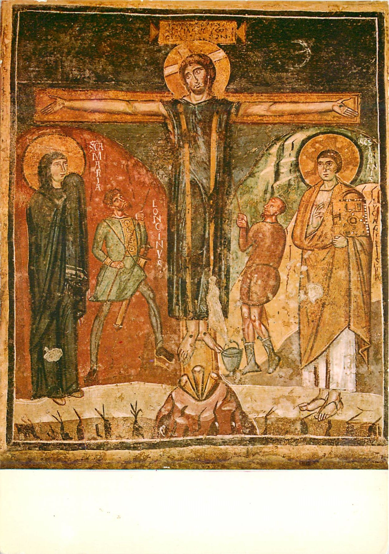 CPM Roma eglise de st marie antiqua le crucifixion (S VIII)