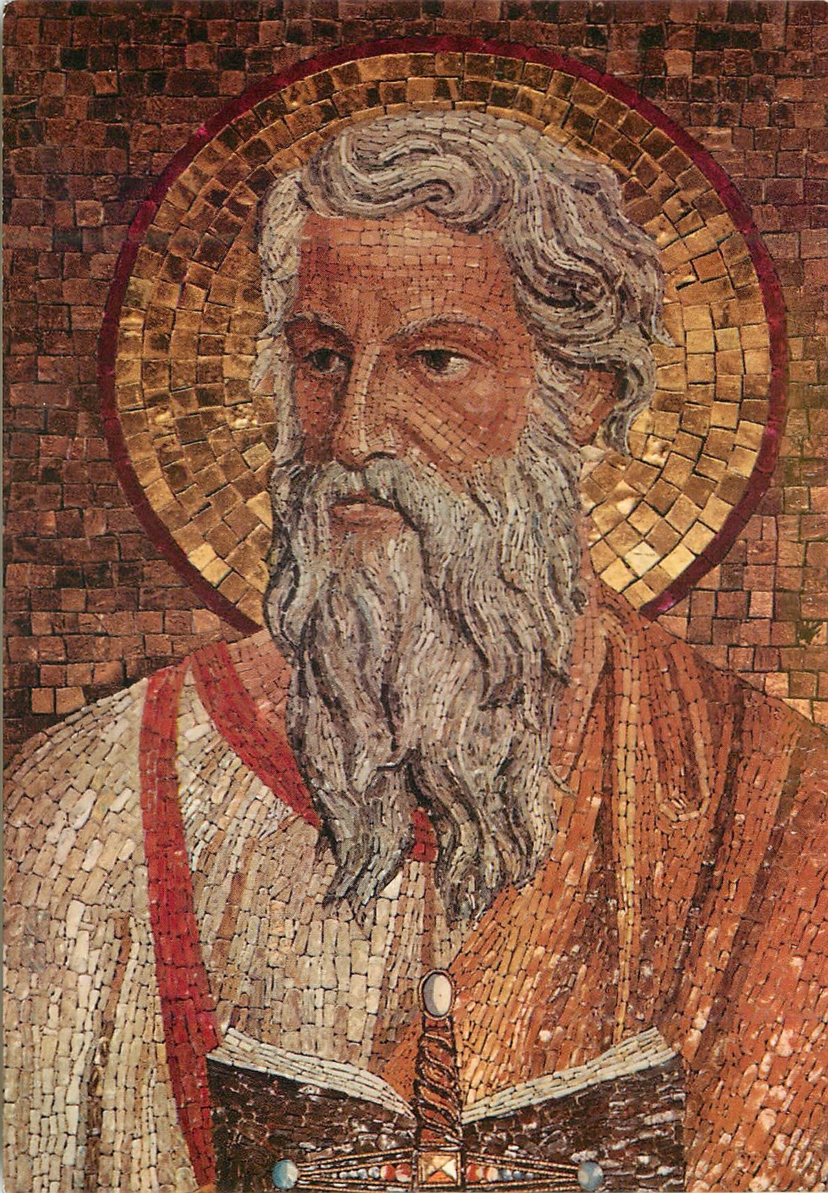 CPM Roma mosaique de st paul