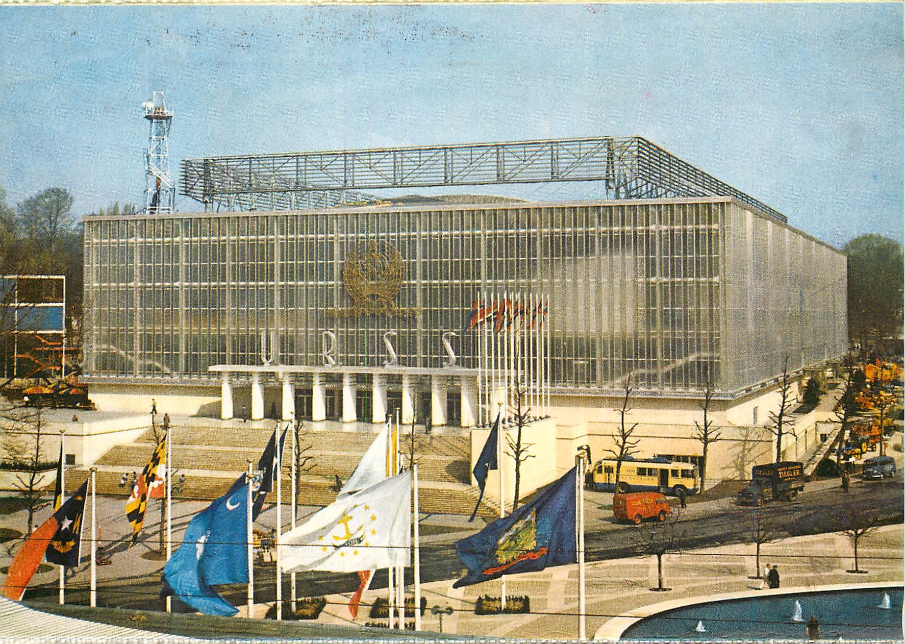 CPM Exposition Universelle de Bruxelles Le Pavillon de l URSS 