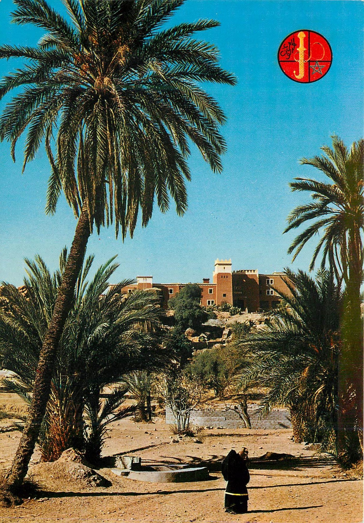 CPM Tafraout Grand Hotel du Sud 