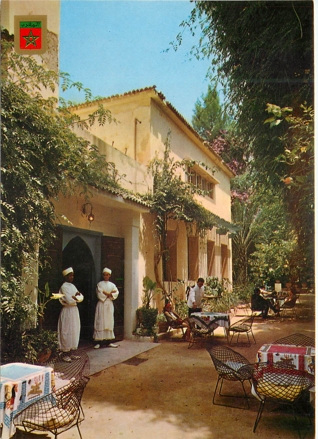 CPM Taroudant Porte d'Entree 