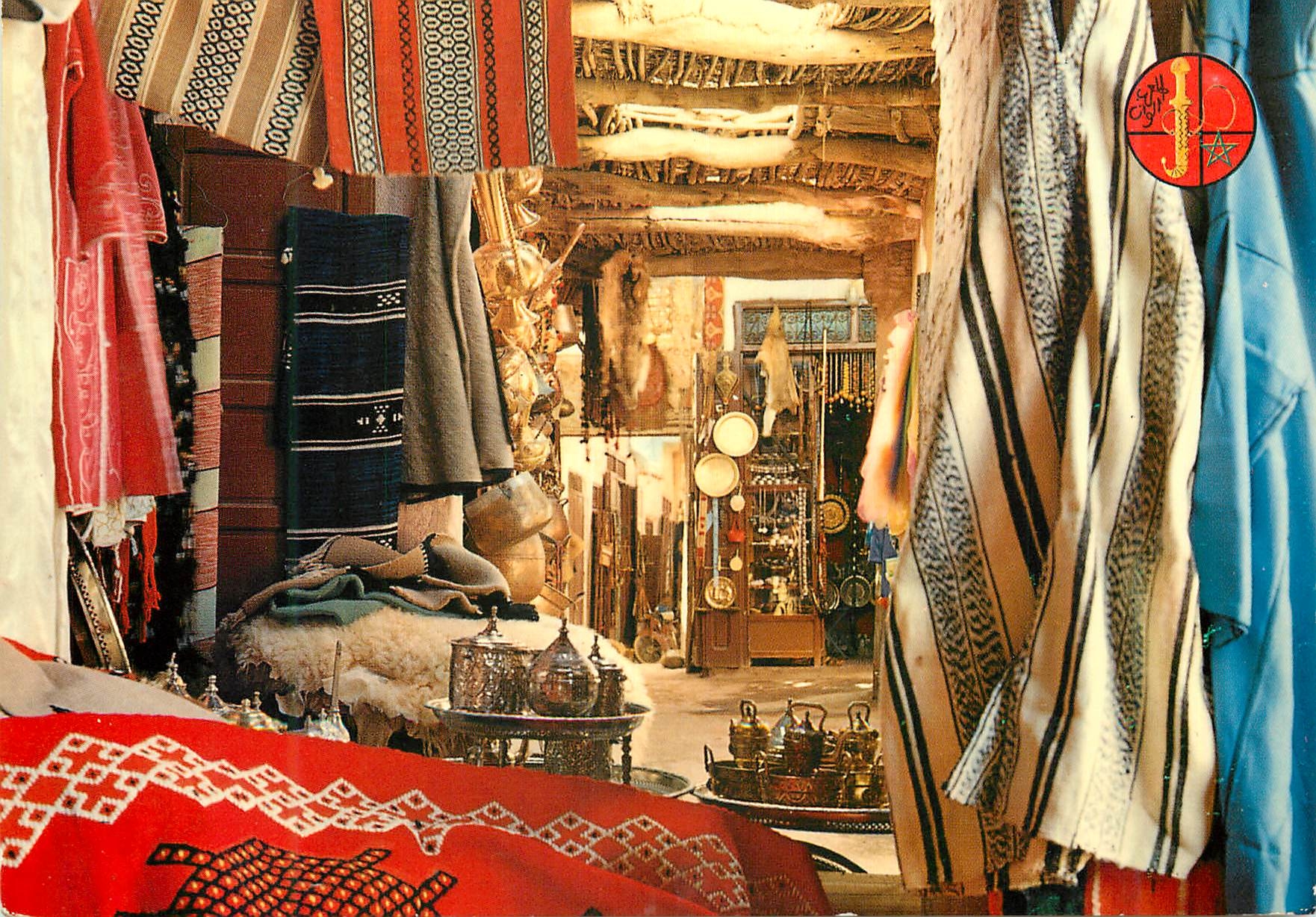 CPM Taroudant Au Souk 