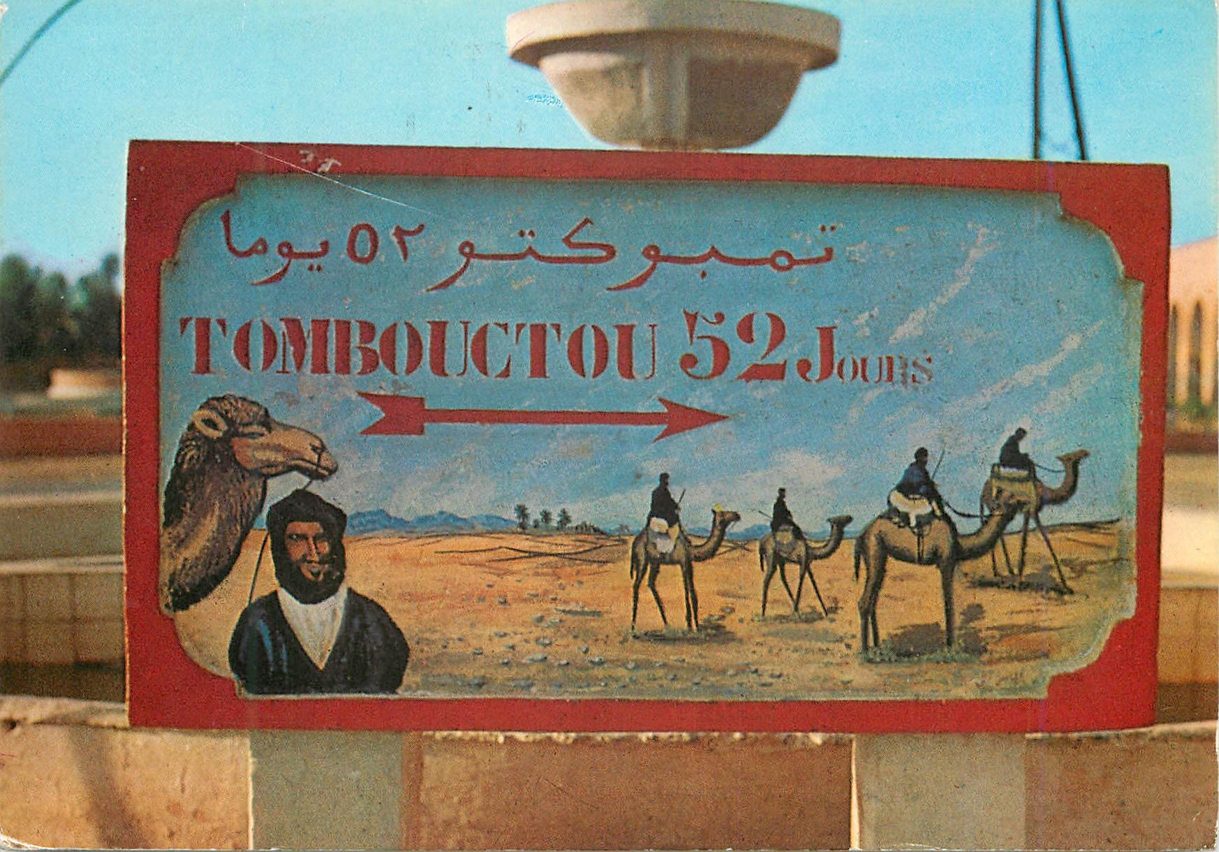 CPM Zagora Tombouctou 
