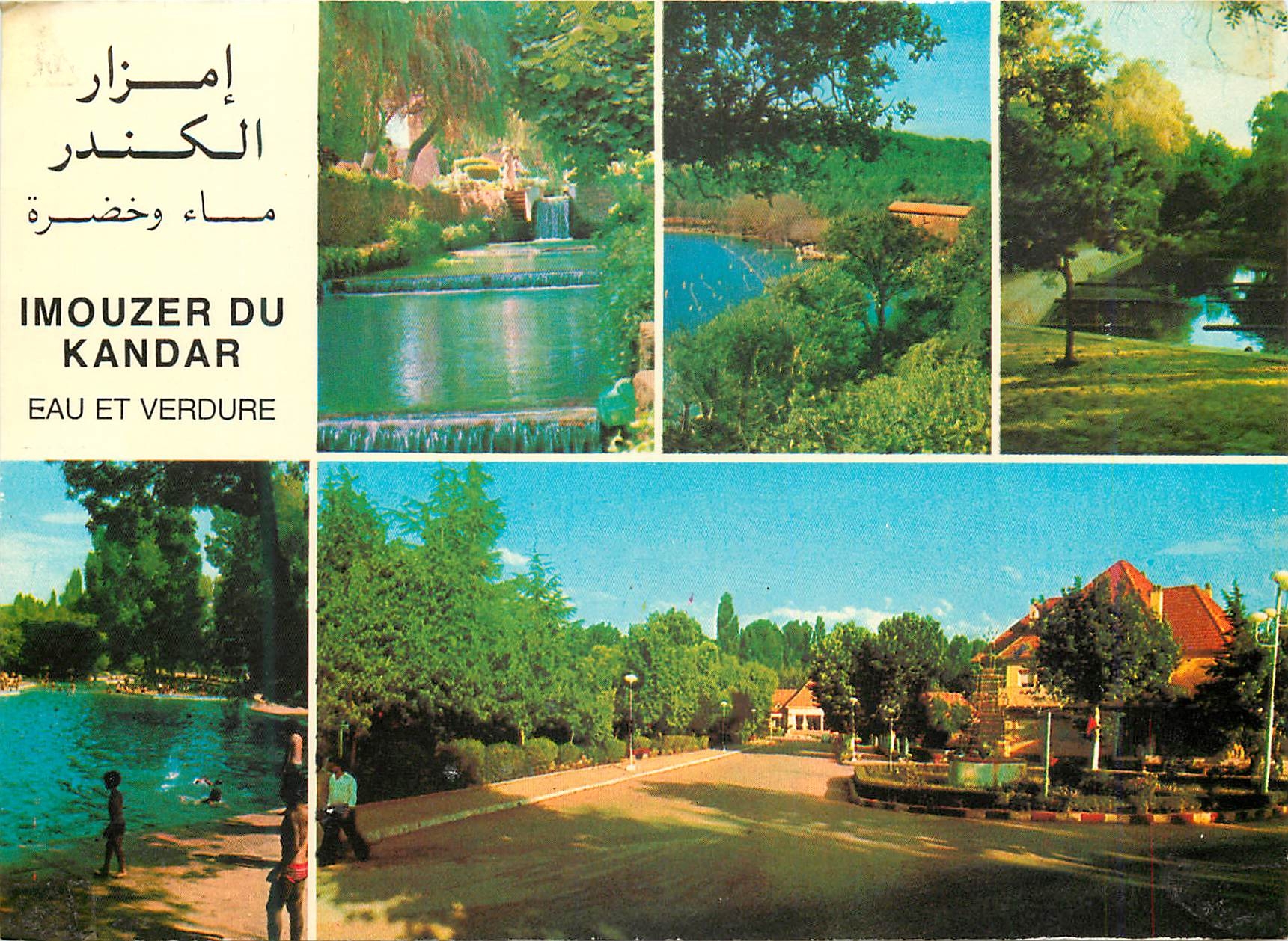 CPM Imouzer du Kandar Eau et Verdure 