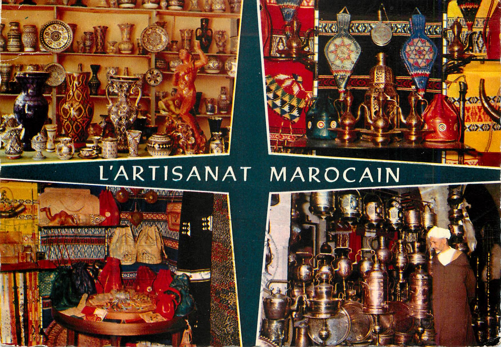 CPM L'Artsanat Marocain 