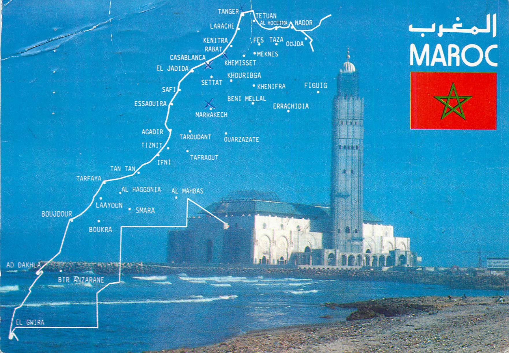 CPM Maroc 