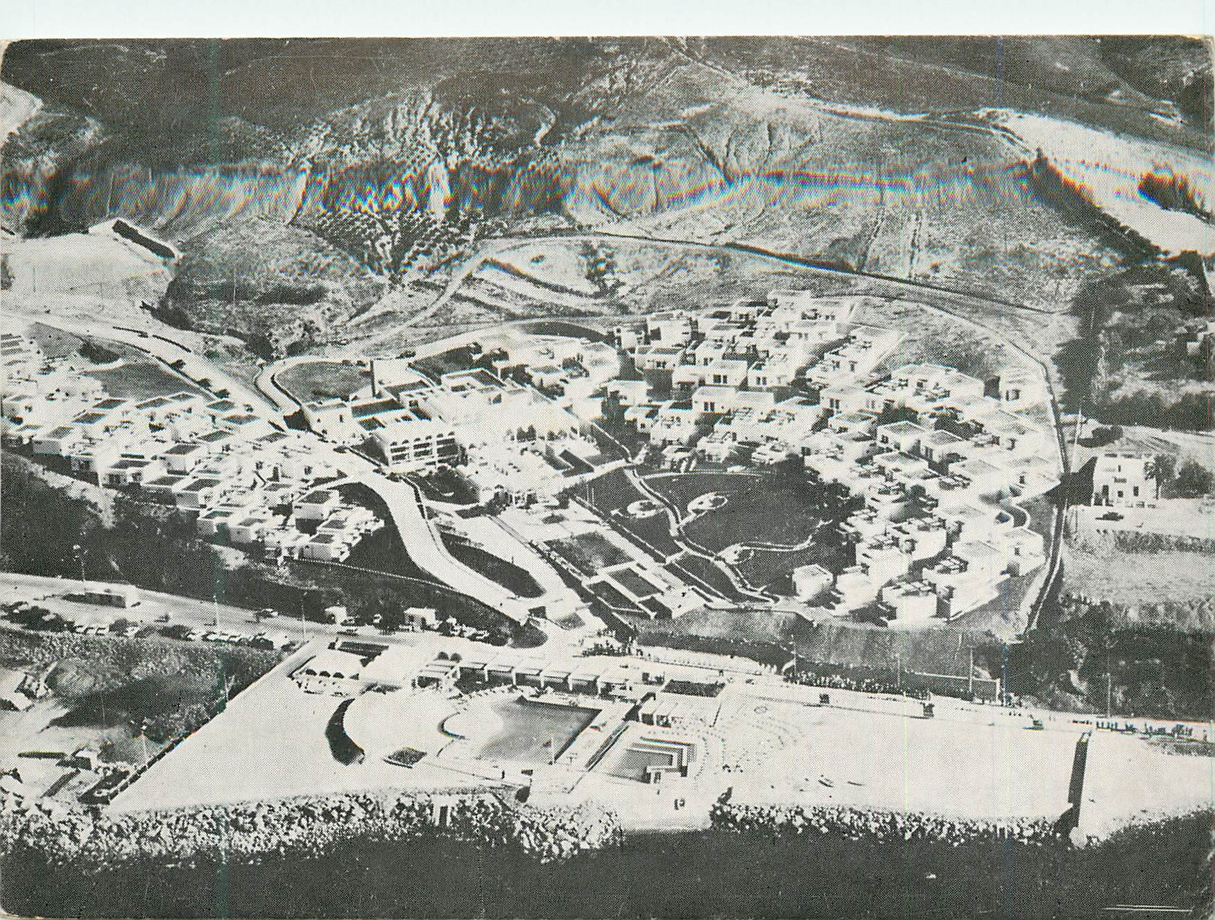 CPM Village Vacances Tourisme Rif Djeba Maroc 