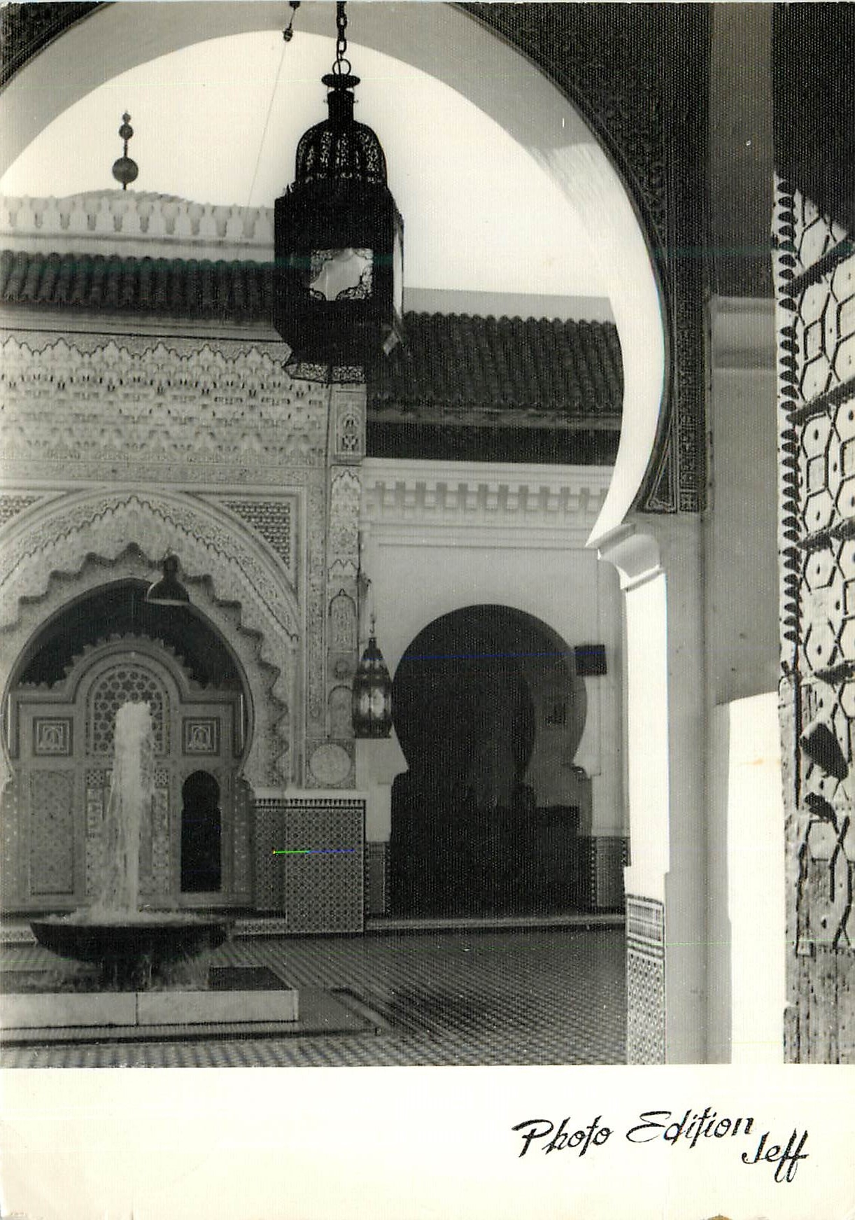 CPM Architecture de Mosquee 