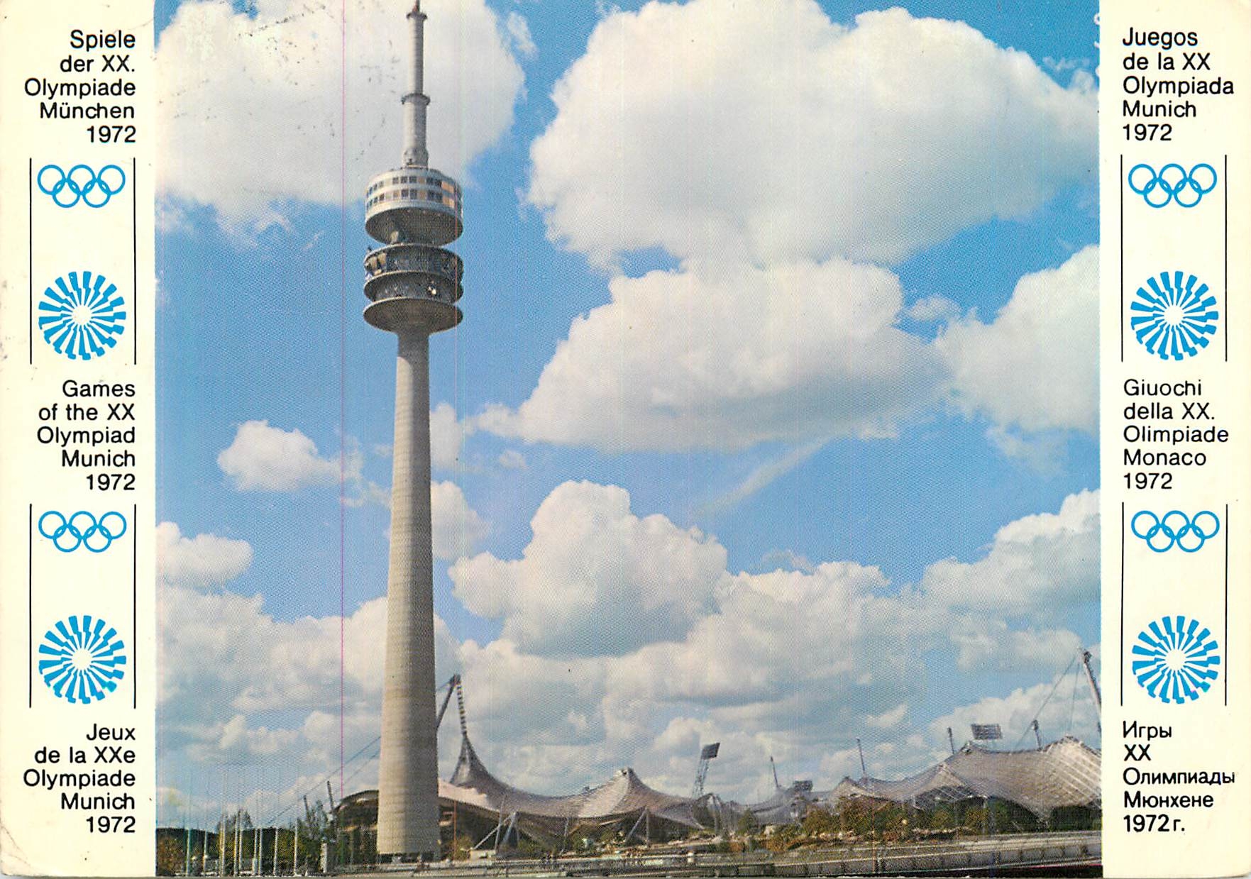 CPM Tour Olympique Jeux Olympiques 1972