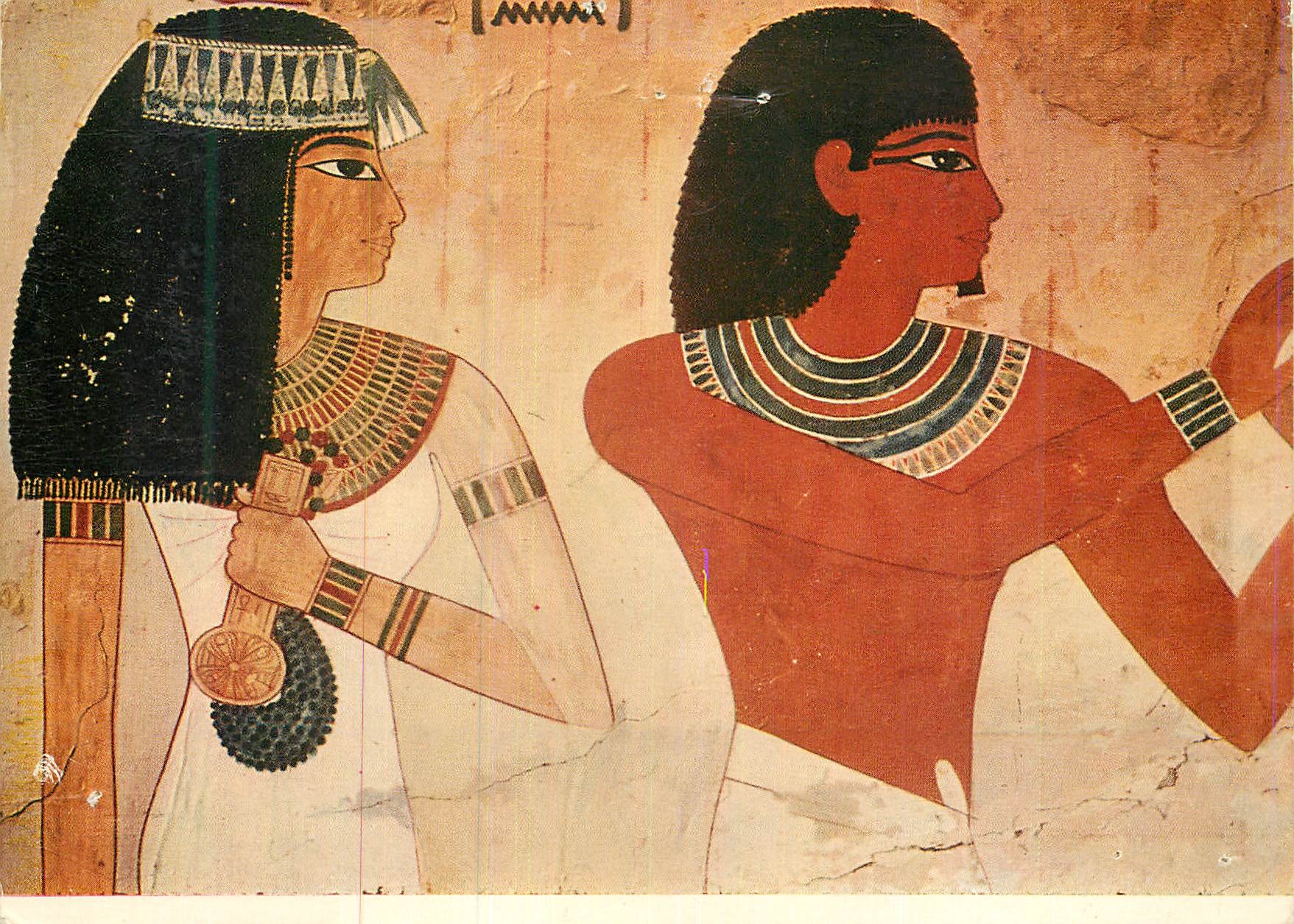 CPM Agyptische Grabmalerei Egypte