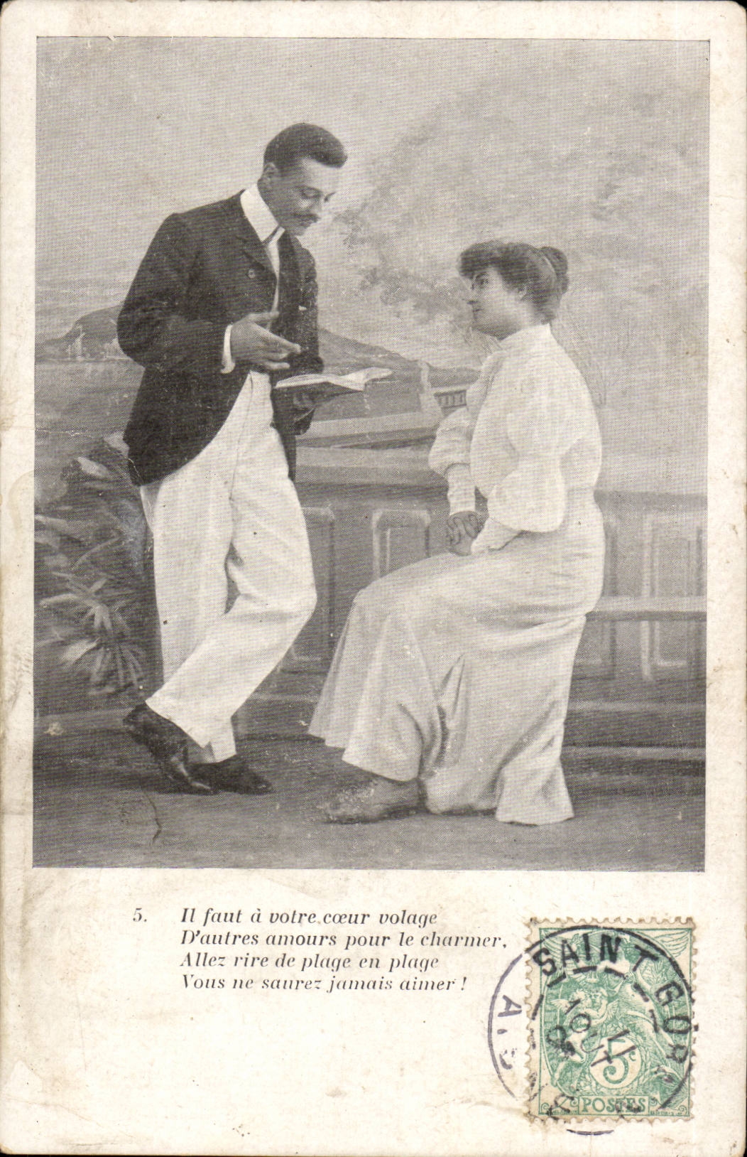 CPA Fantasy Woman couples