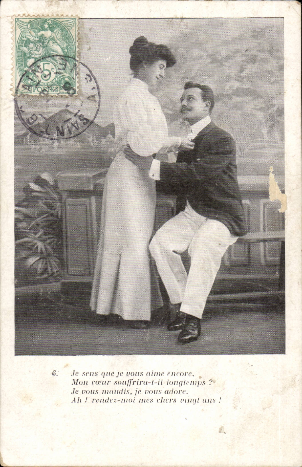 CPA Fantasy Woman couples