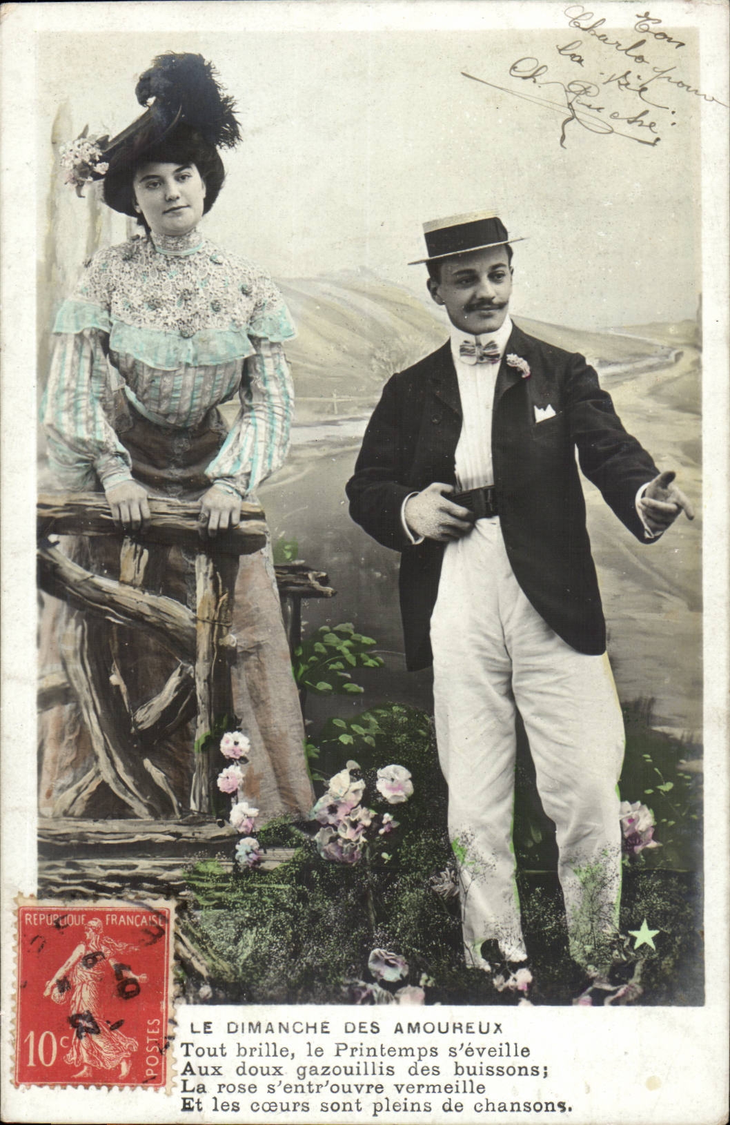 Fantaisie -Fantasy - Le Dimanche es amoroureaux - Toute brille le Printemps s'eveille aux doux gazouillis - CPA 