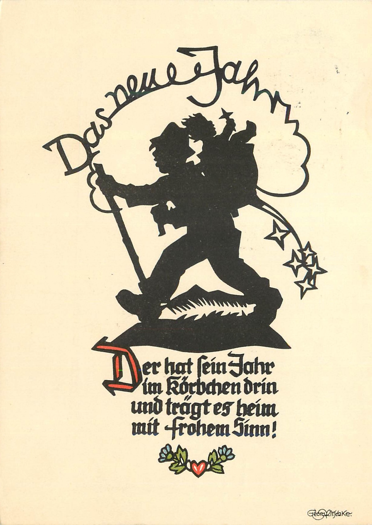 CPM Das neue Jahm
