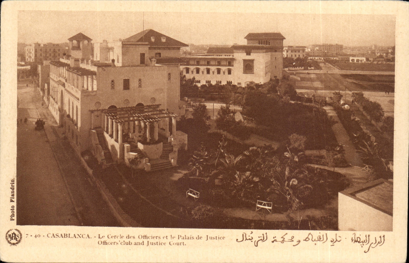 Casablanca - the Circle of the Officers and Law courts - CPA