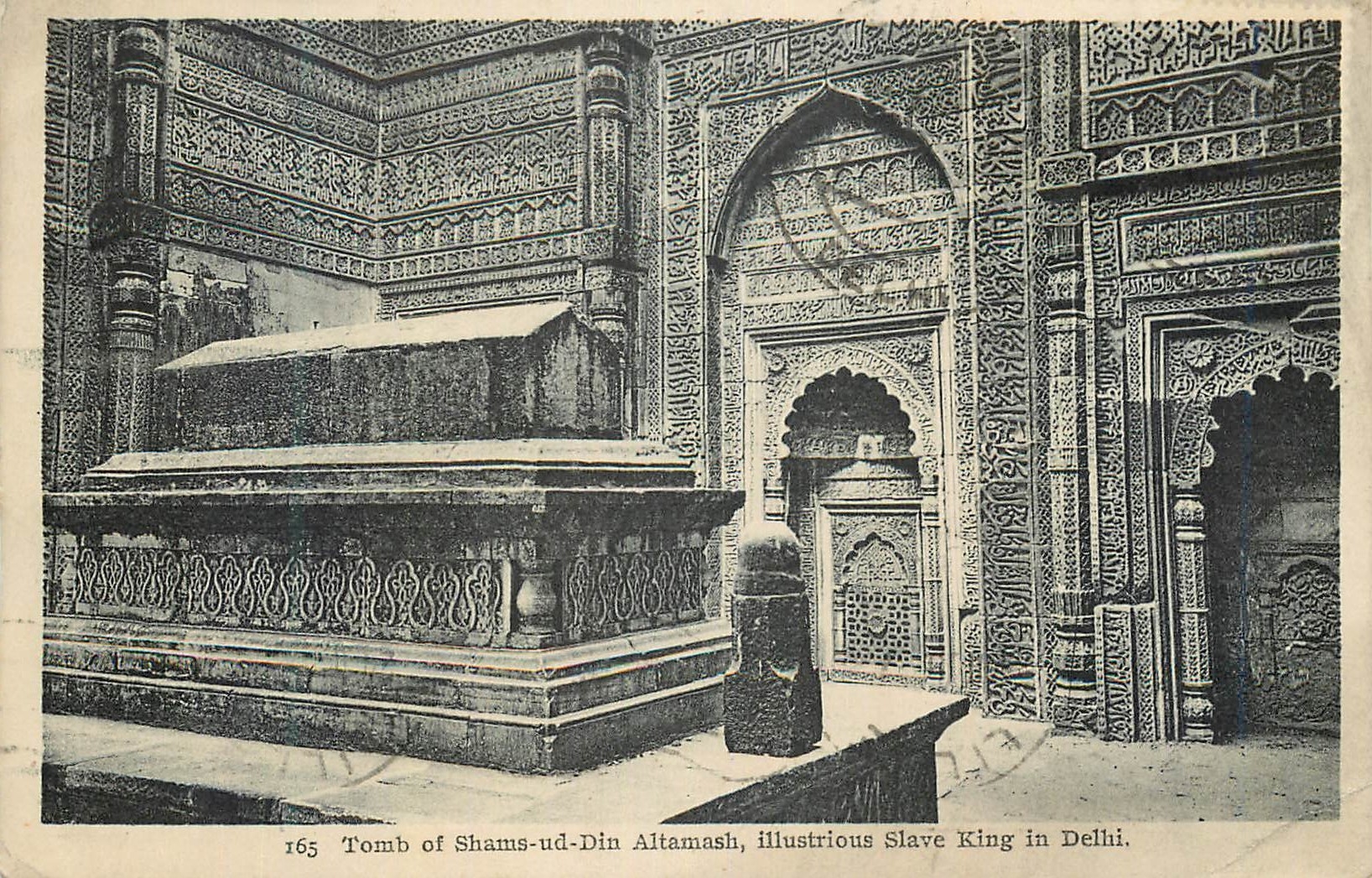 CPM Tomb of shams ud din altamash illustrions slave king in delhi